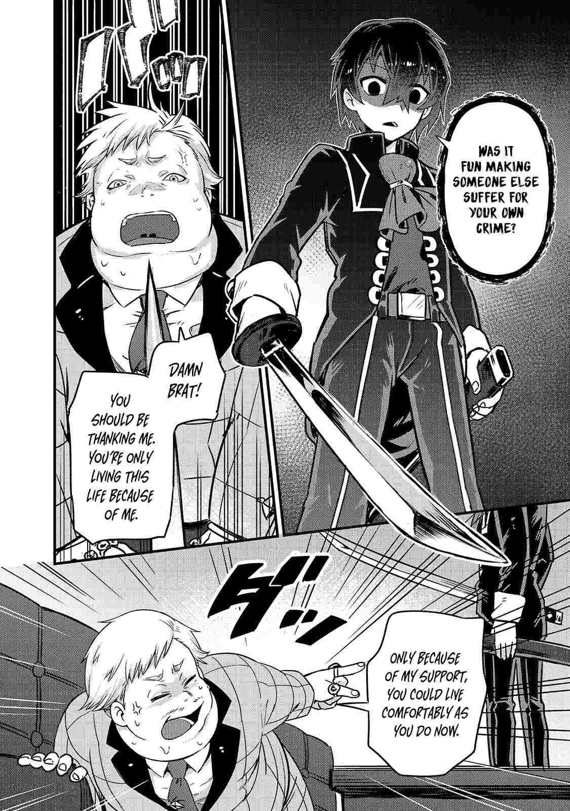 Read I’m the Evil Lord of an Intergalactic Empire EN Manga Online