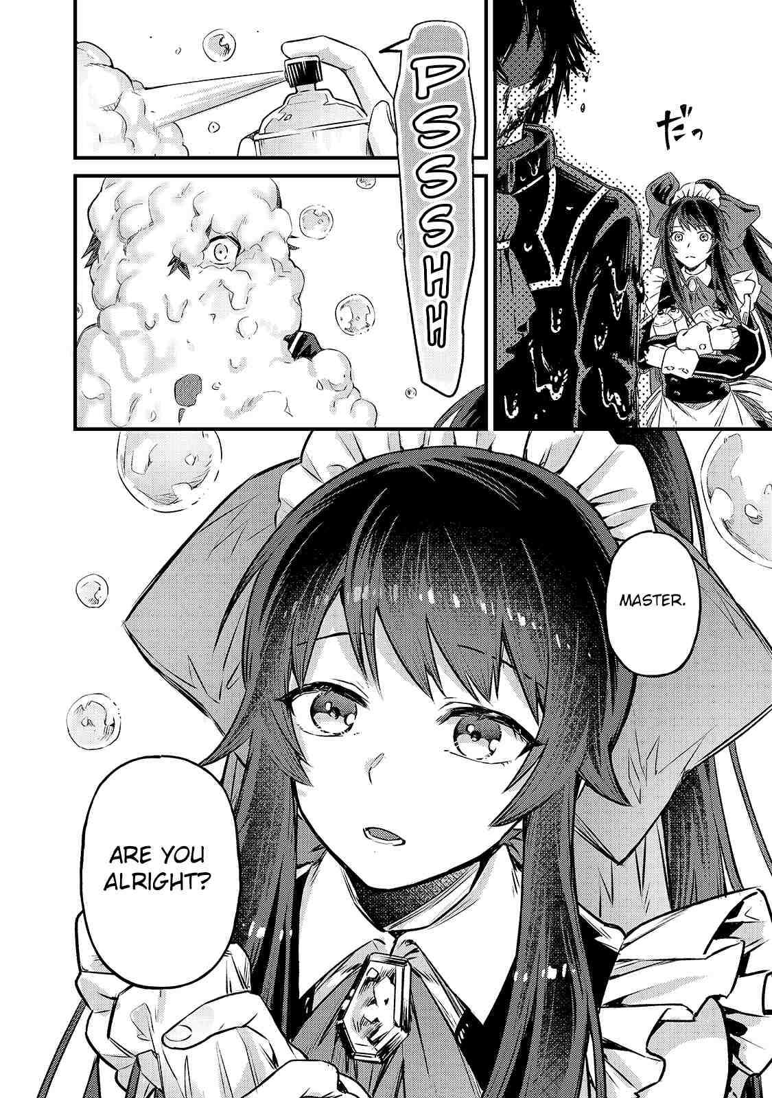 Read I’m the Evil Lord of an Intergalactic Empire EN Manga Online