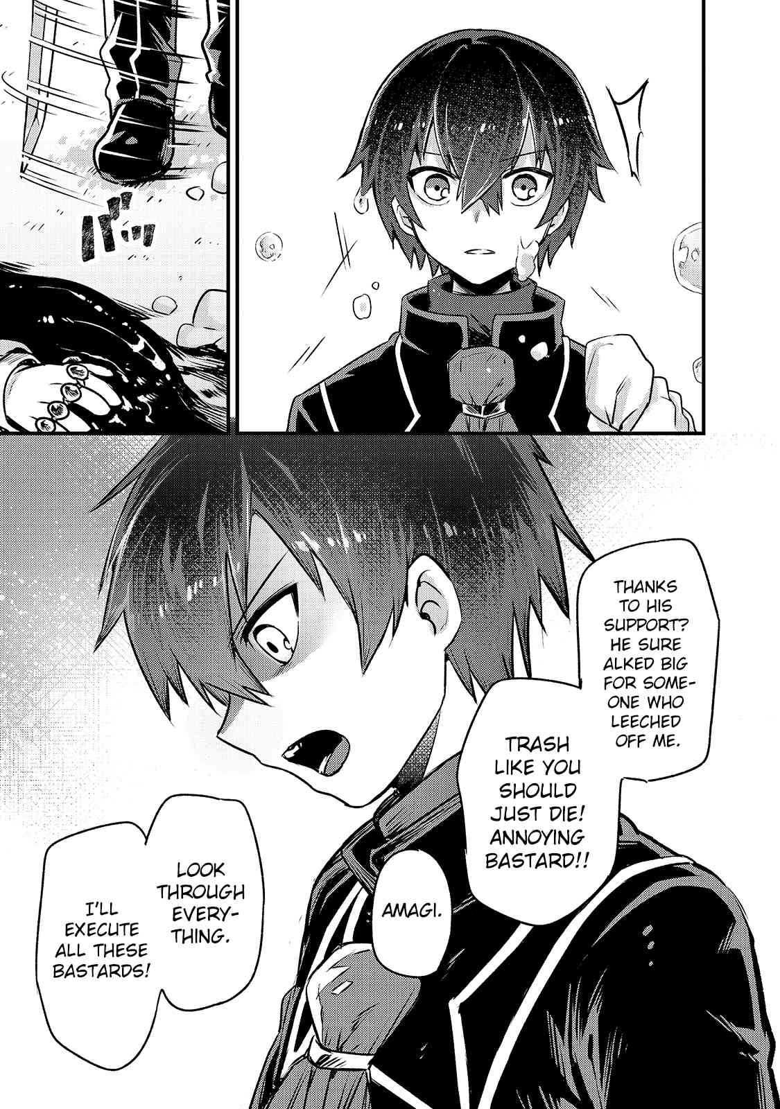 Read I’m the Evil Lord of an Intergalactic Empire EN Manga Online