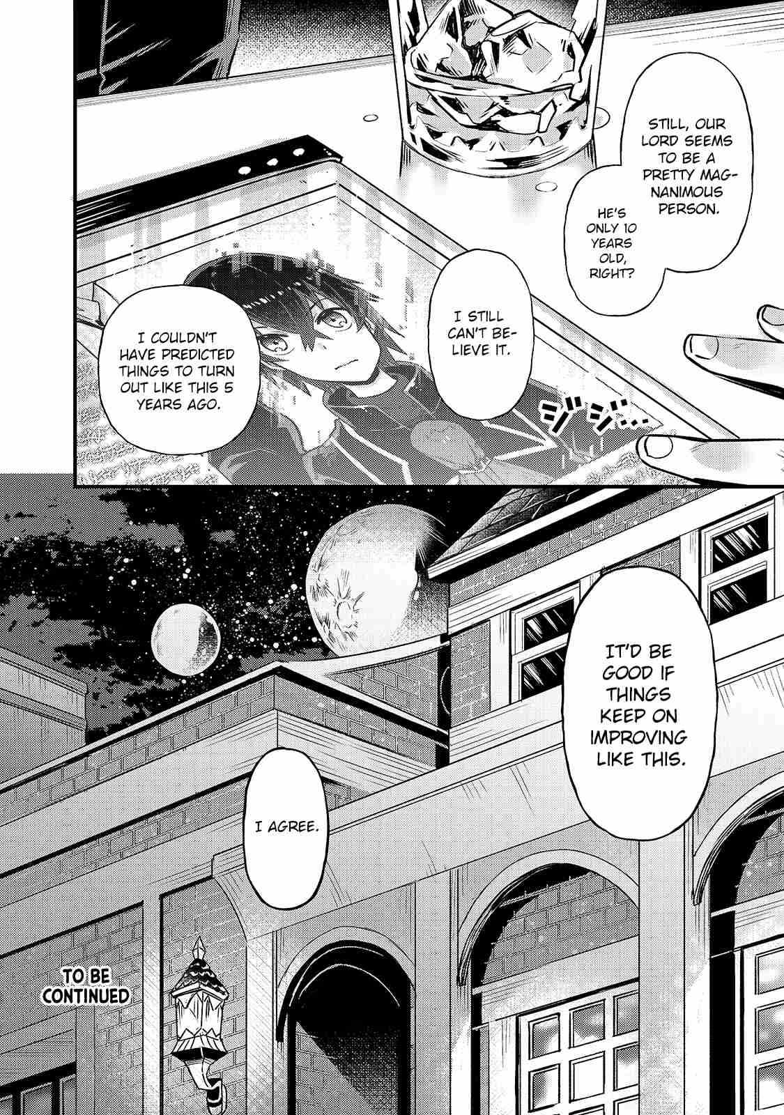 Read I’m the Evil Lord of an Intergalactic Empire EN Manga Online