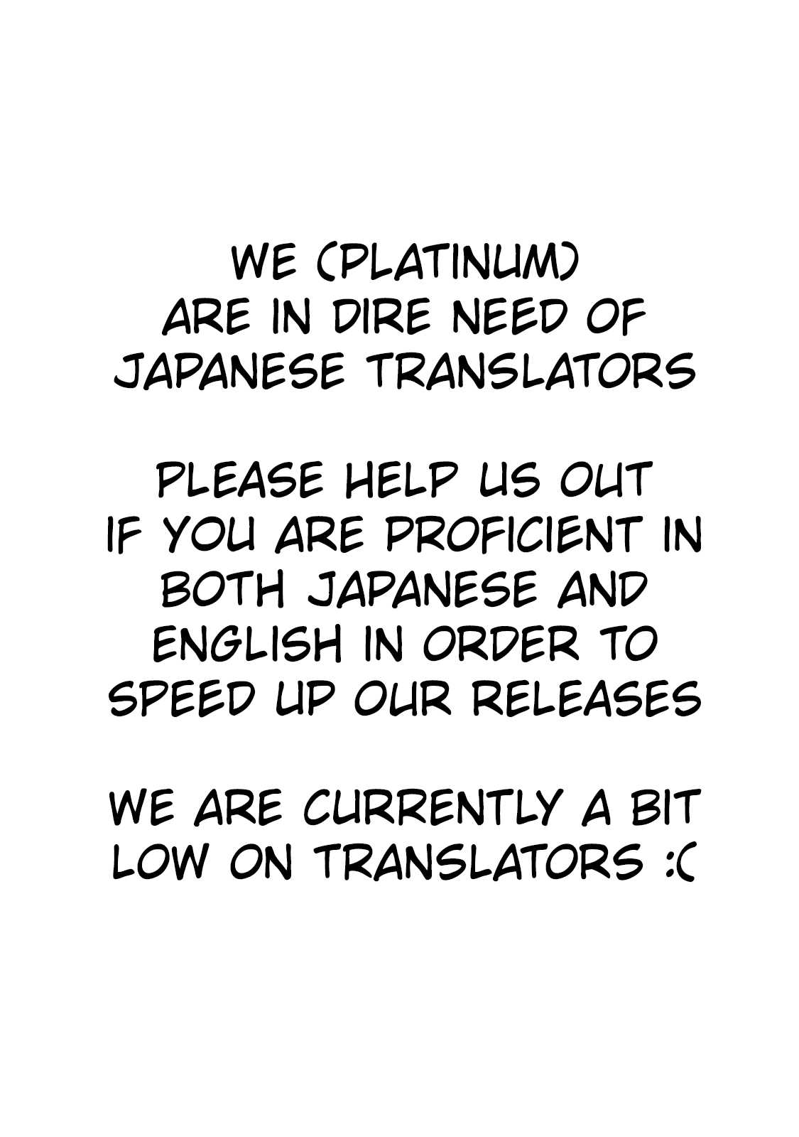 Read I’m the Evil Lord of an Intergalactic Empire EN Manga Online