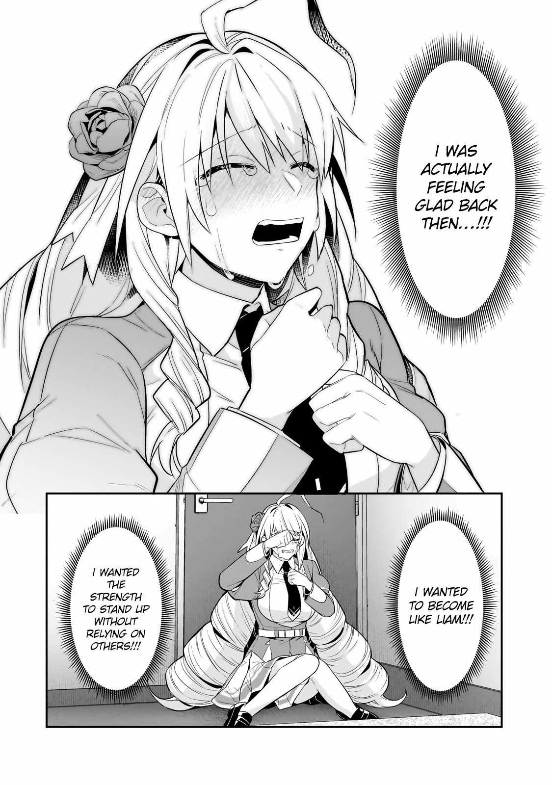 Read I’m the Evil Lord of an Intergalactic Empire EN Manga Online