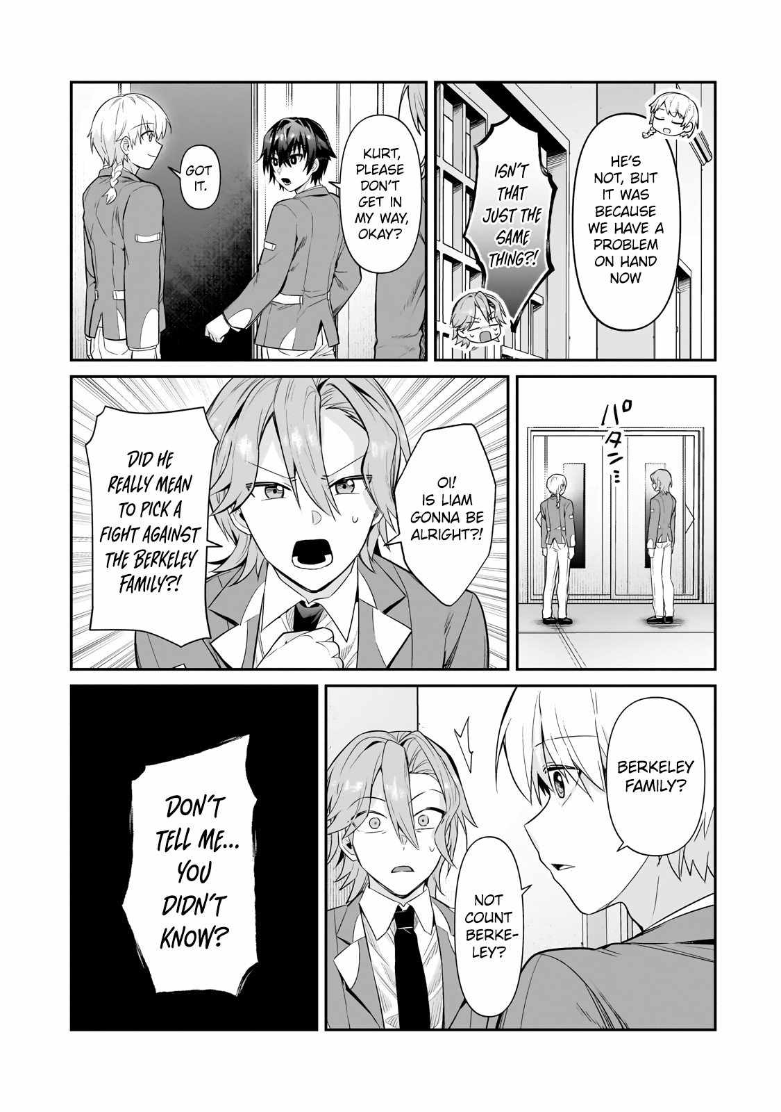 Read I’m the Evil Lord of an Intergalactic Empire EN Manga Online