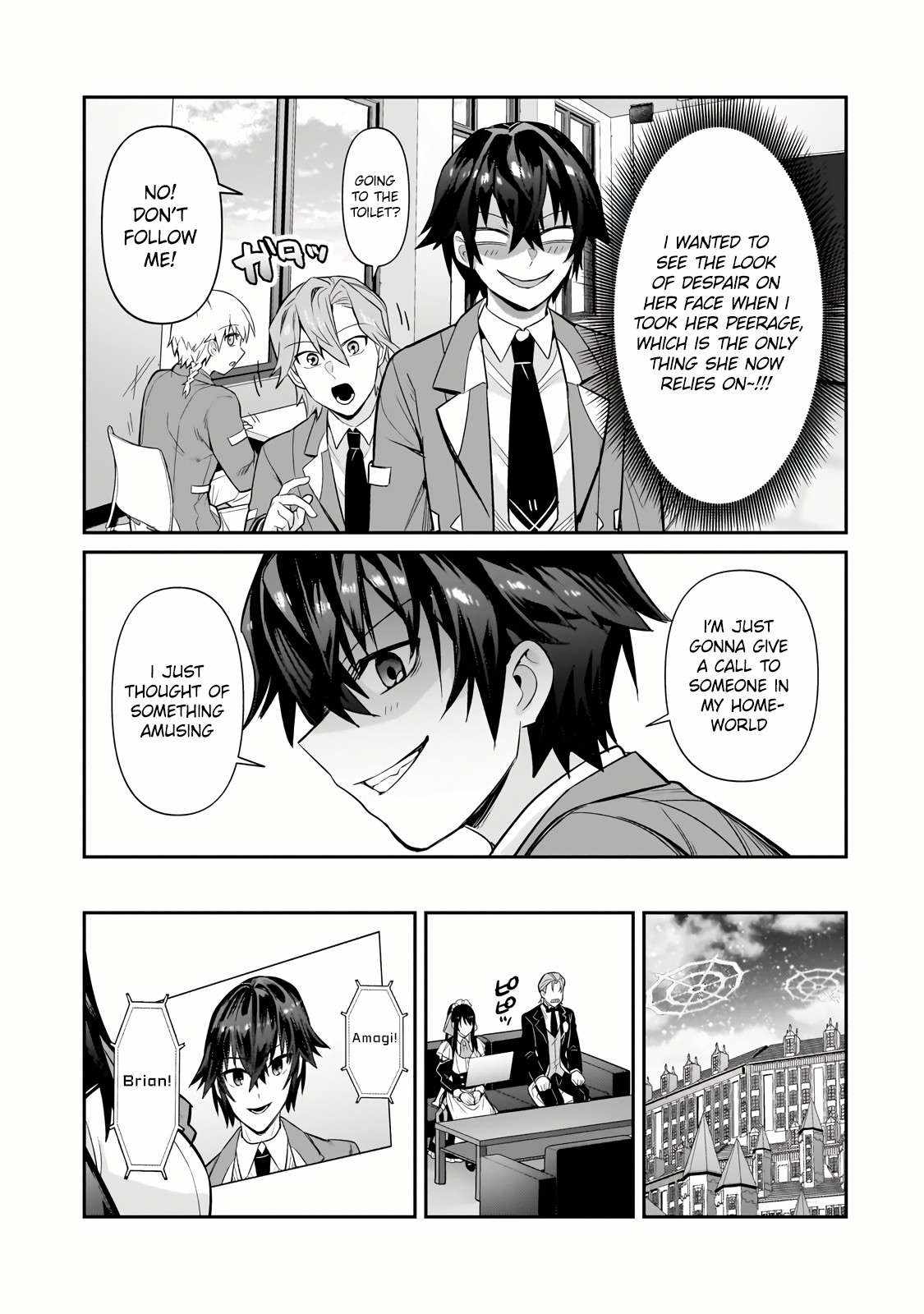 Read I’m the Evil Lord of an Intergalactic Empire EN Manga Online