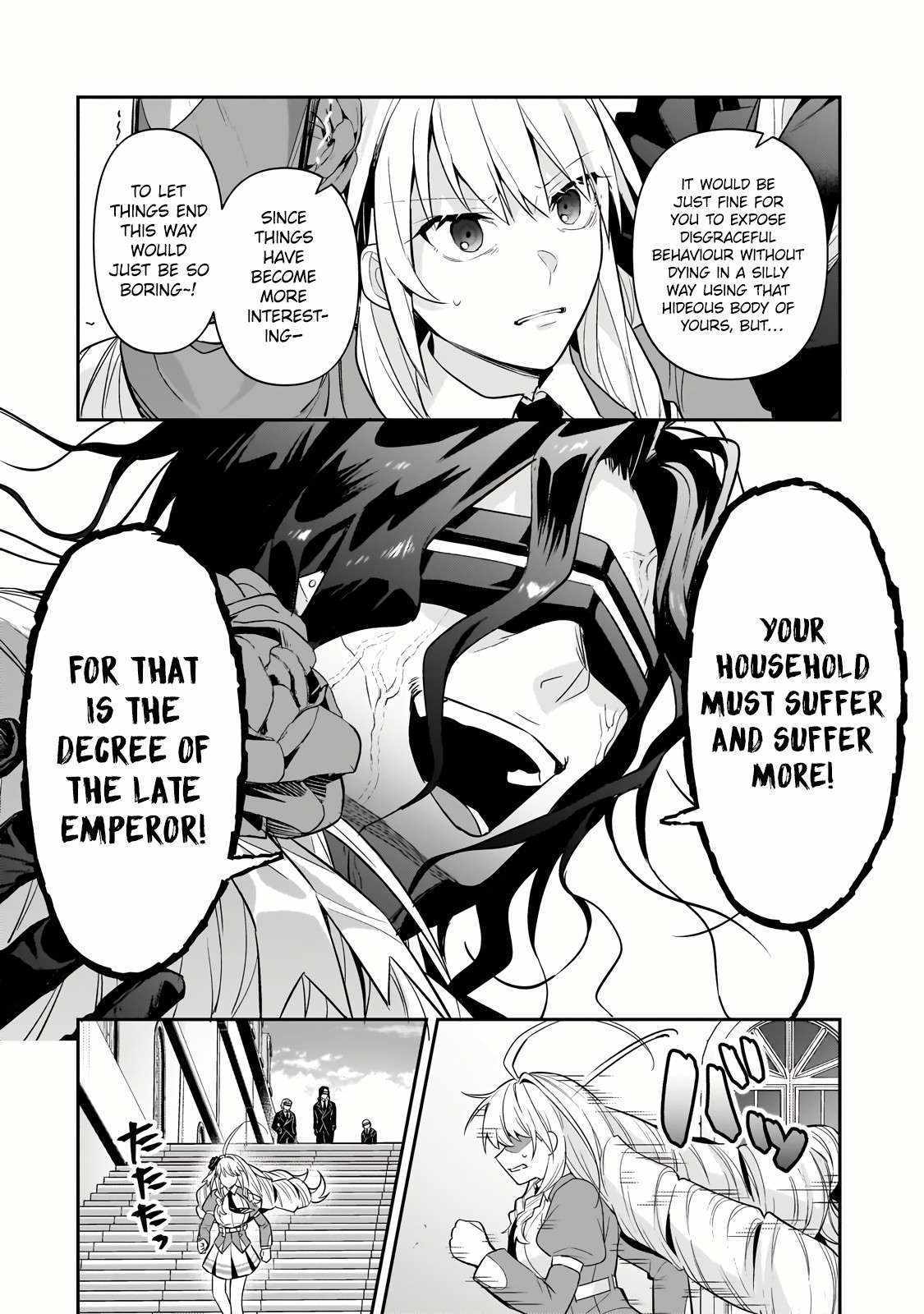 Read I’m the Evil Lord of an Intergalactic Empire EN Manga Online
