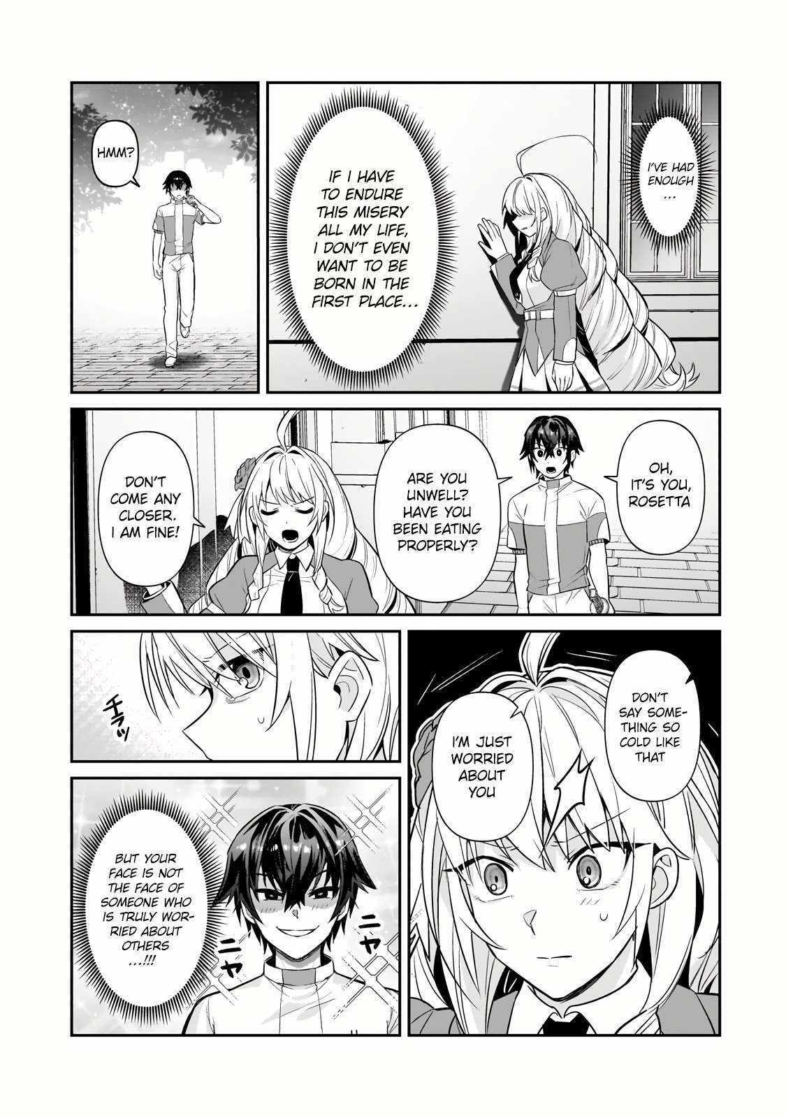 Read I’m the Evil Lord of an Intergalactic Empire EN Manga Online