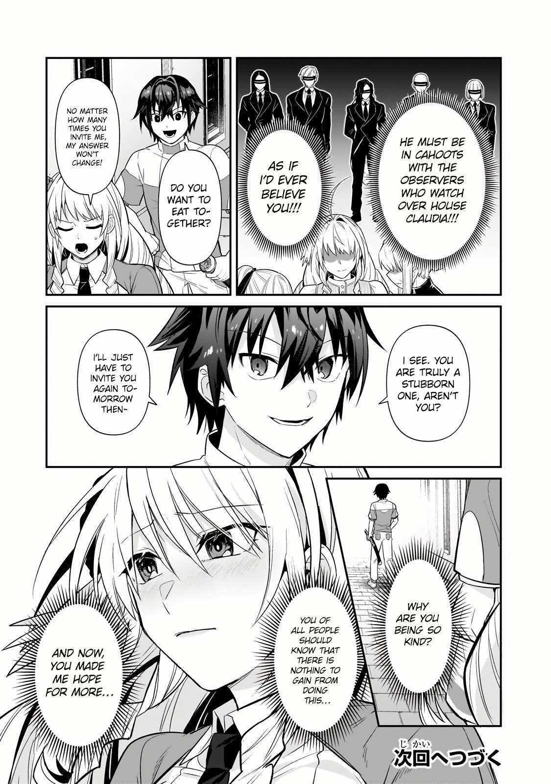 Read I’m the Evil Lord of an Intergalactic Empire EN Manga Online