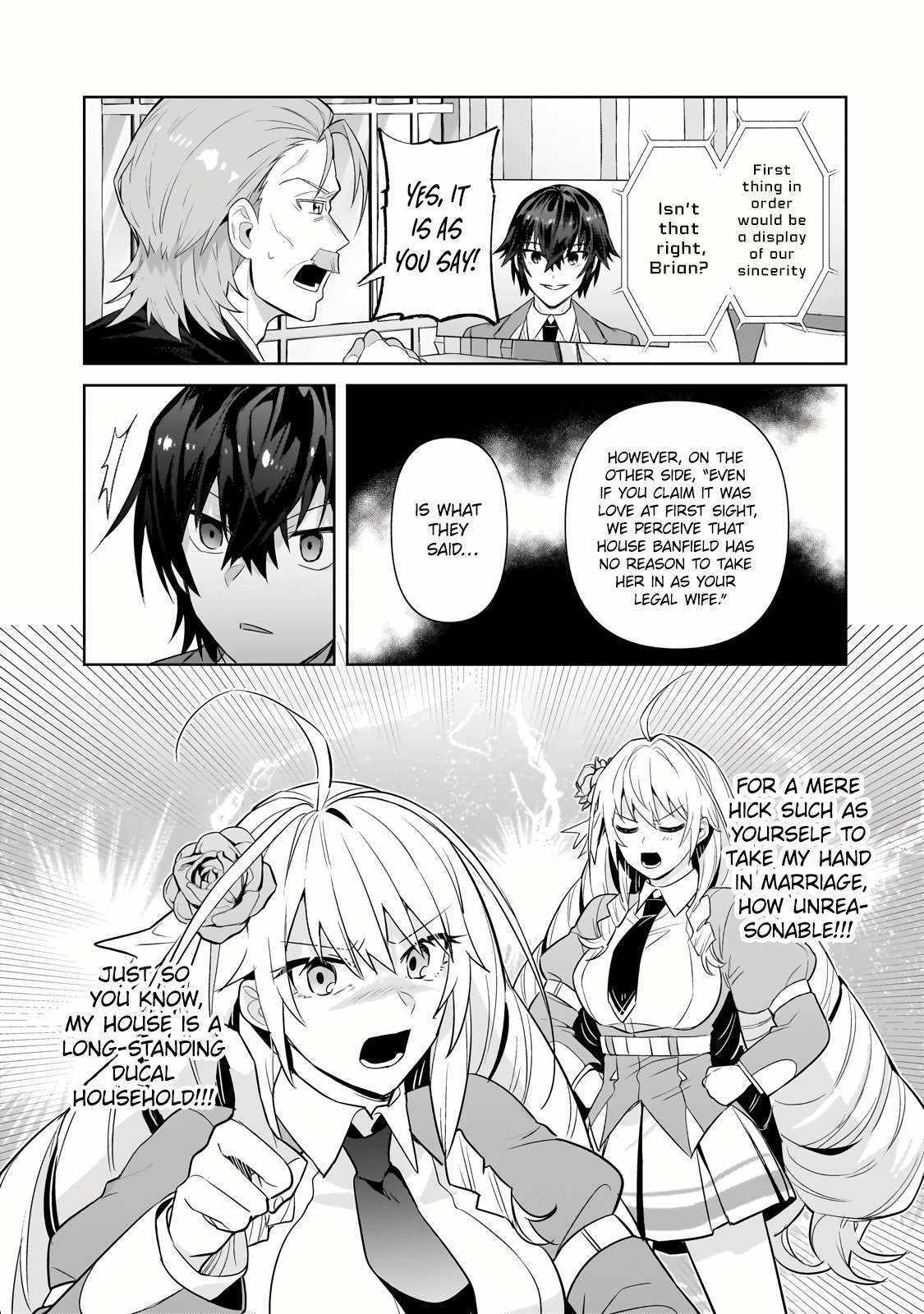 Read I’m the Evil Lord of an Intergalactic Empire EN Manga Online