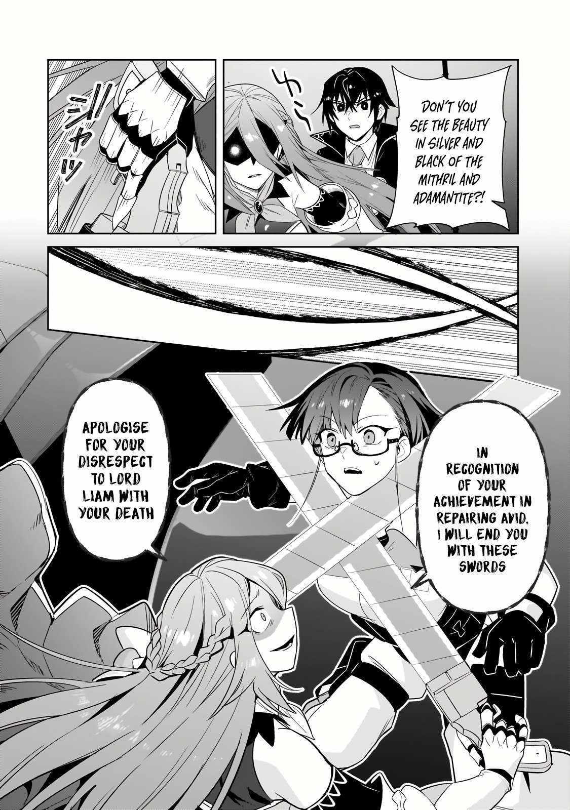 Read I’m the Evil Lord of an Intergalactic Empire EN Manga Online