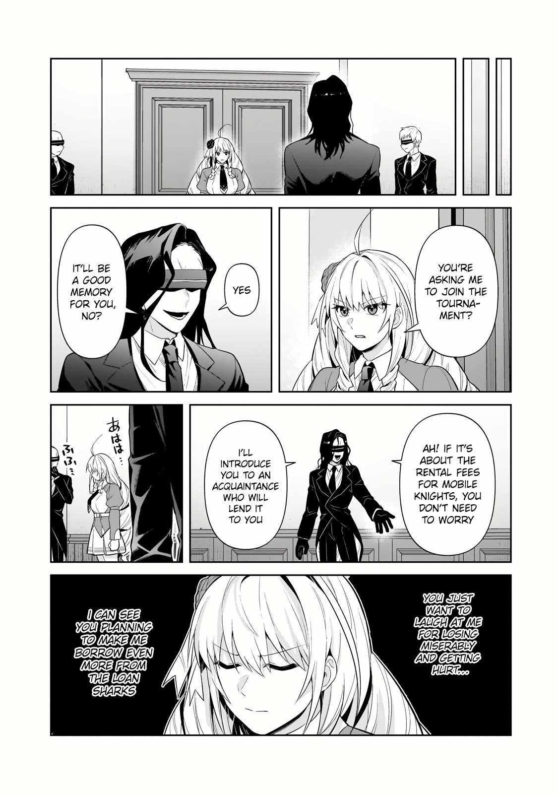 Read I’m the Evil Lord of an Intergalactic Empire EN Manga Online