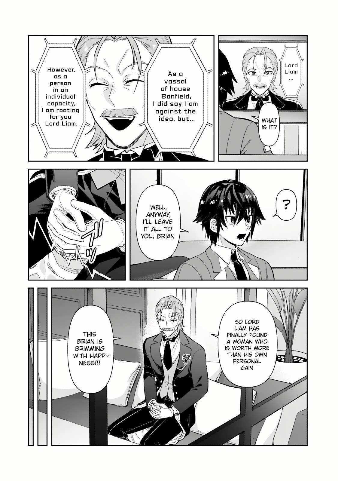 Read I’m the Evil Lord of an Intergalactic Empire EN Manga Online