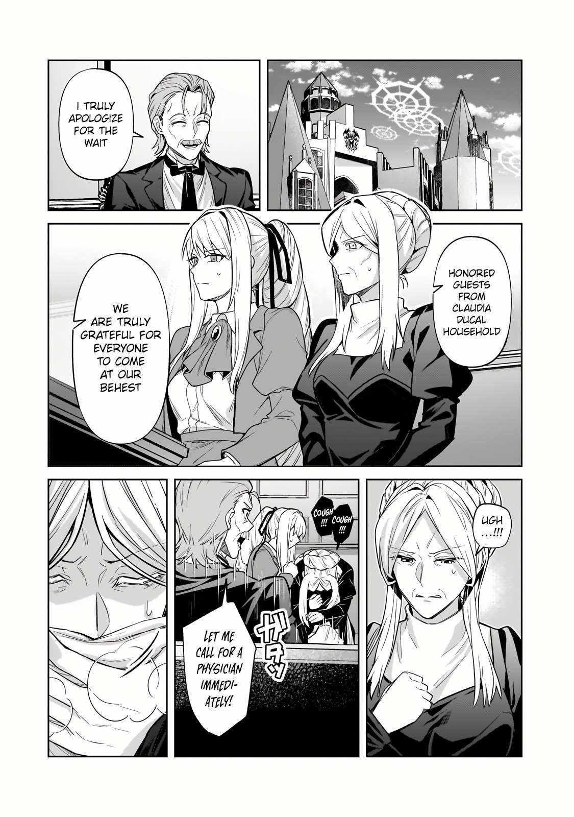 Read I’m the Evil Lord of an Intergalactic Empire EN Manga Online