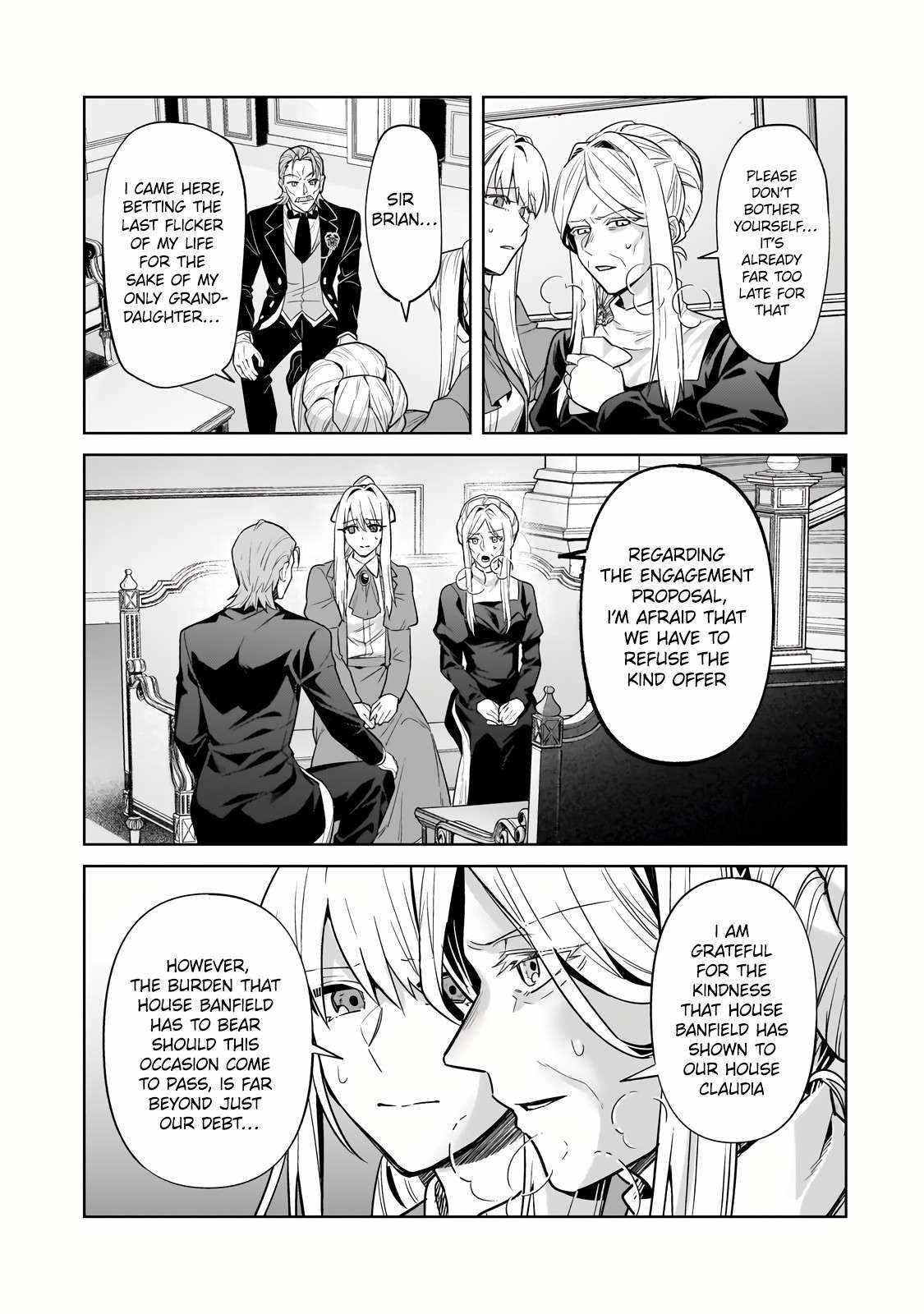 Read I’m the Evil Lord of an Intergalactic Empire EN Manga Online