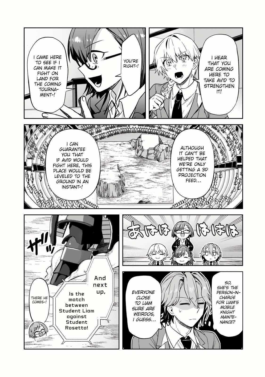 Read I’m the Evil Lord of an Intergalactic Empire EN Manga Online