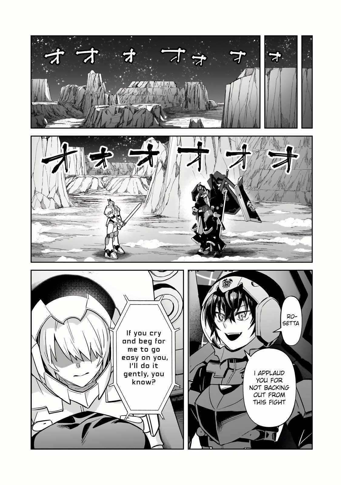 Read I’m the Evil Lord of an Intergalactic Empire EN Manga Online