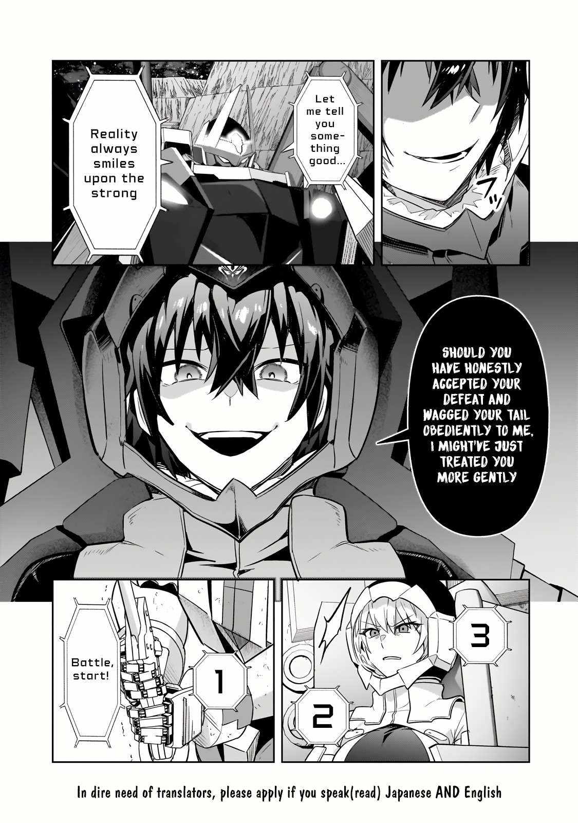Read I’m the Evil Lord of an Intergalactic Empire EN Manga Online