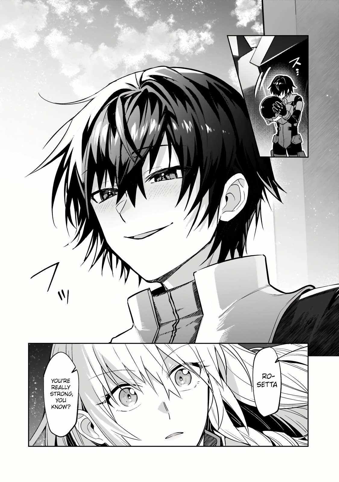 Read I’m the Evil Lord of an Intergalactic Empire EN Manga Online