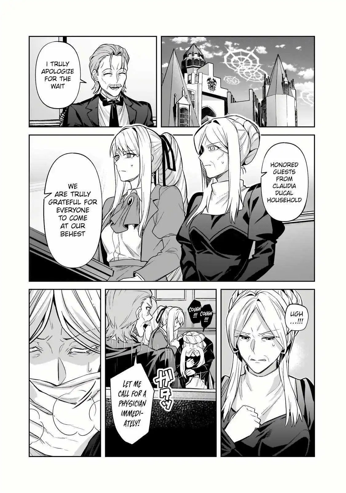 Read I’m the Evil Lord of an Intergalactic Empire EN Manga Online