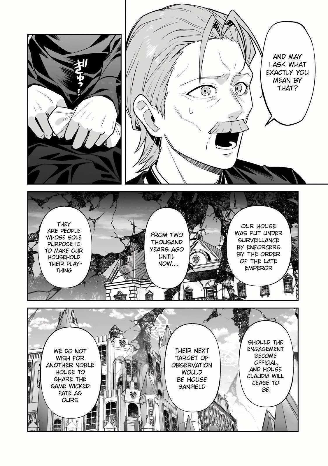 Read I’m the Evil Lord of an Intergalactic Empire EN Manga Online