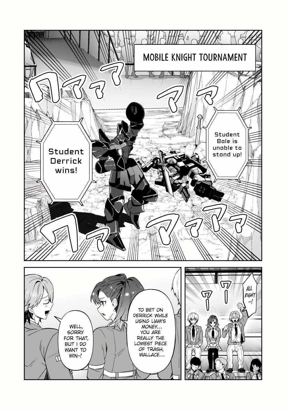 Read I’m the Evil Lord of an Intergalactic Empire EN Manga Online
