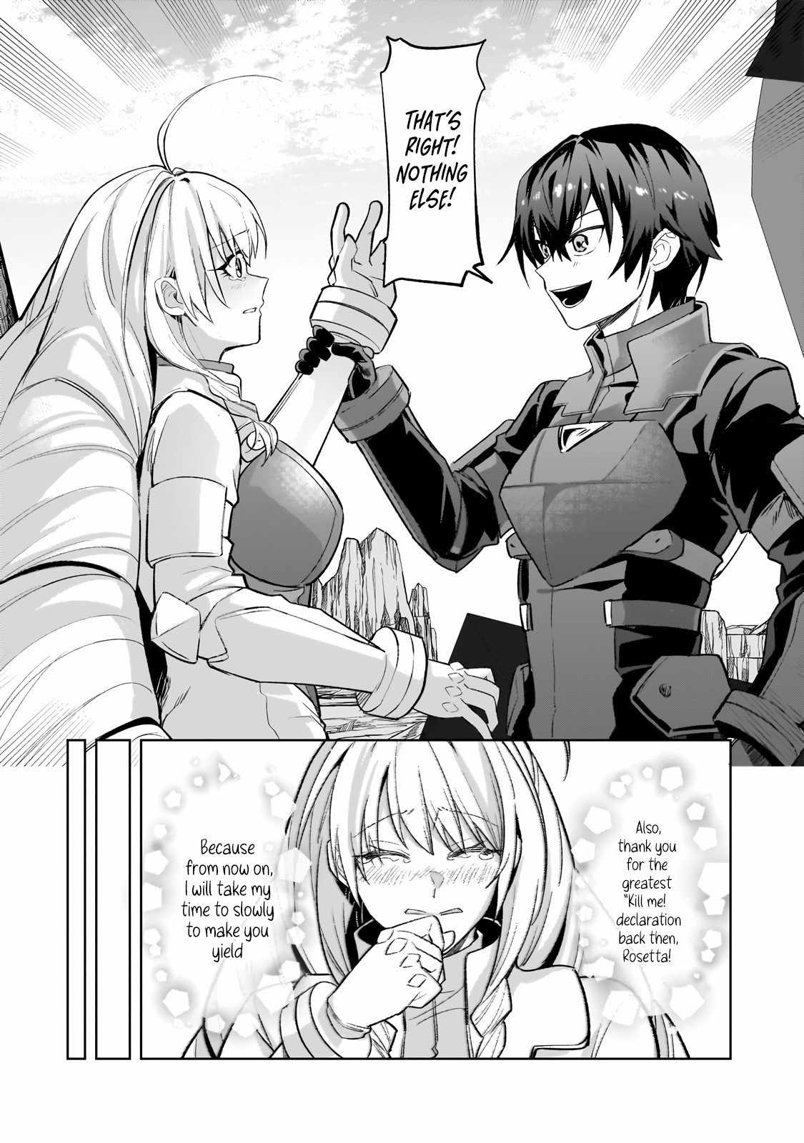Read I’m the Evil Lord of an Intergalactic Empire EN Manga Online