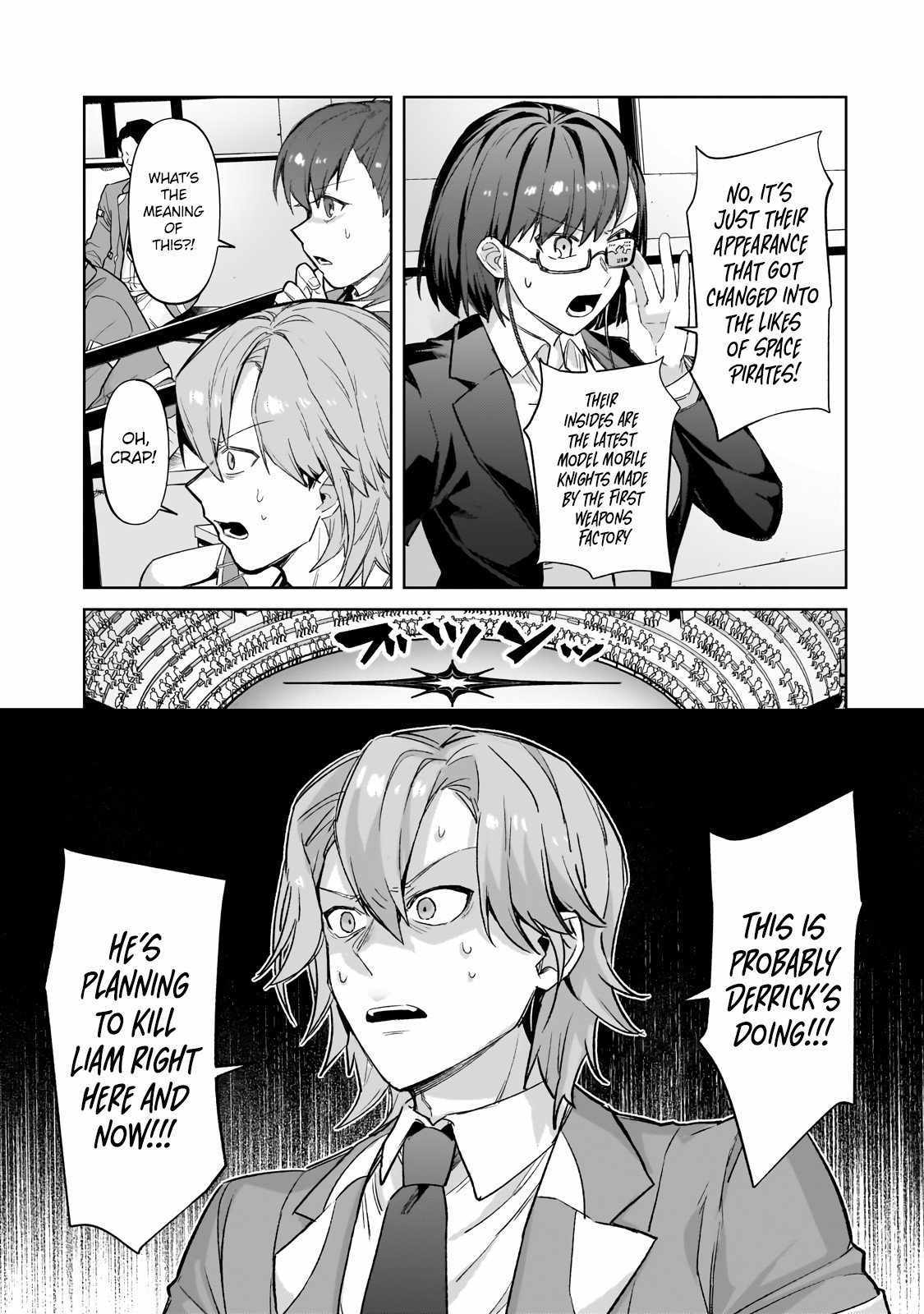 Read I’m the Evil Lord of an Intergalactic Empire EN Manga Online