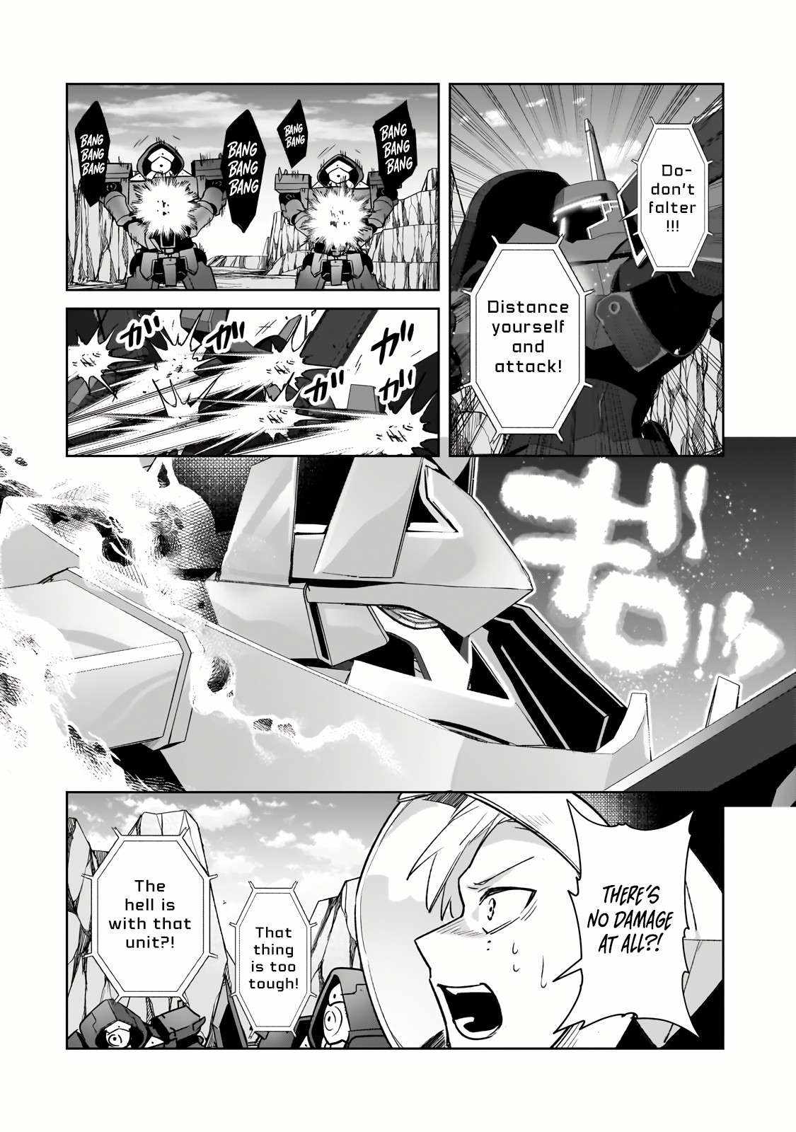 Read I’m the Evil Lord of an Intergalactic Empire EN Manga Online