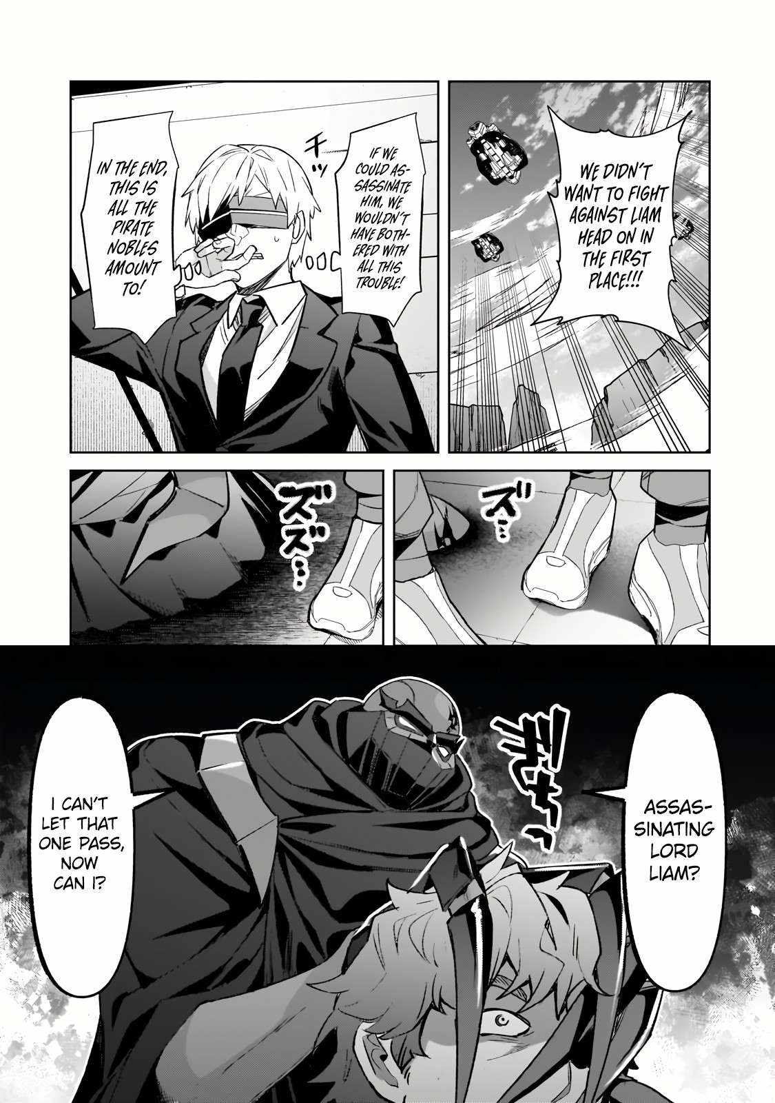 Read I’m the Evil Lord of an Intergalactic Empire EN Manga Online