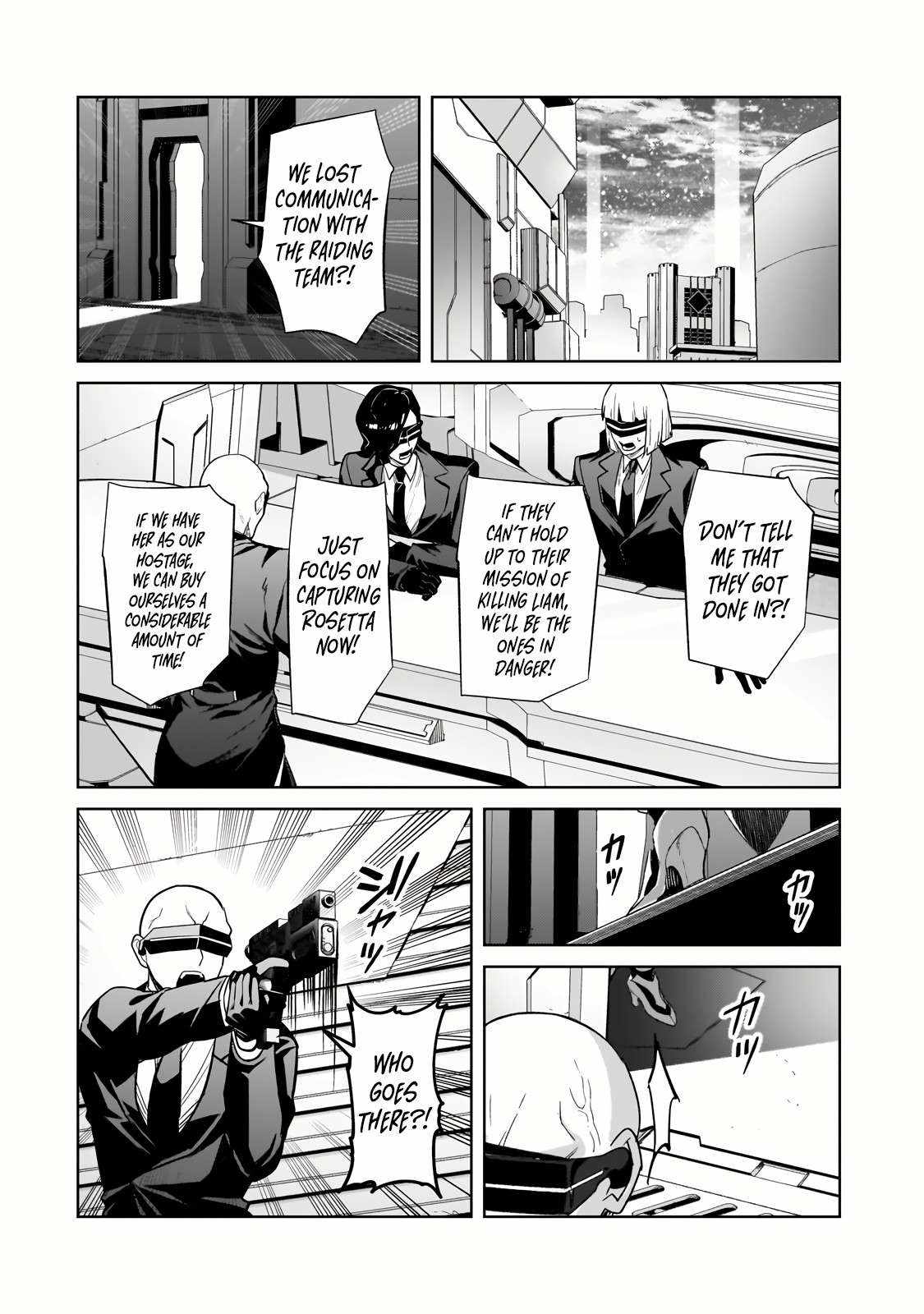Read I’m the Evil Lord of an Intergalactic Empire EN Manga Online