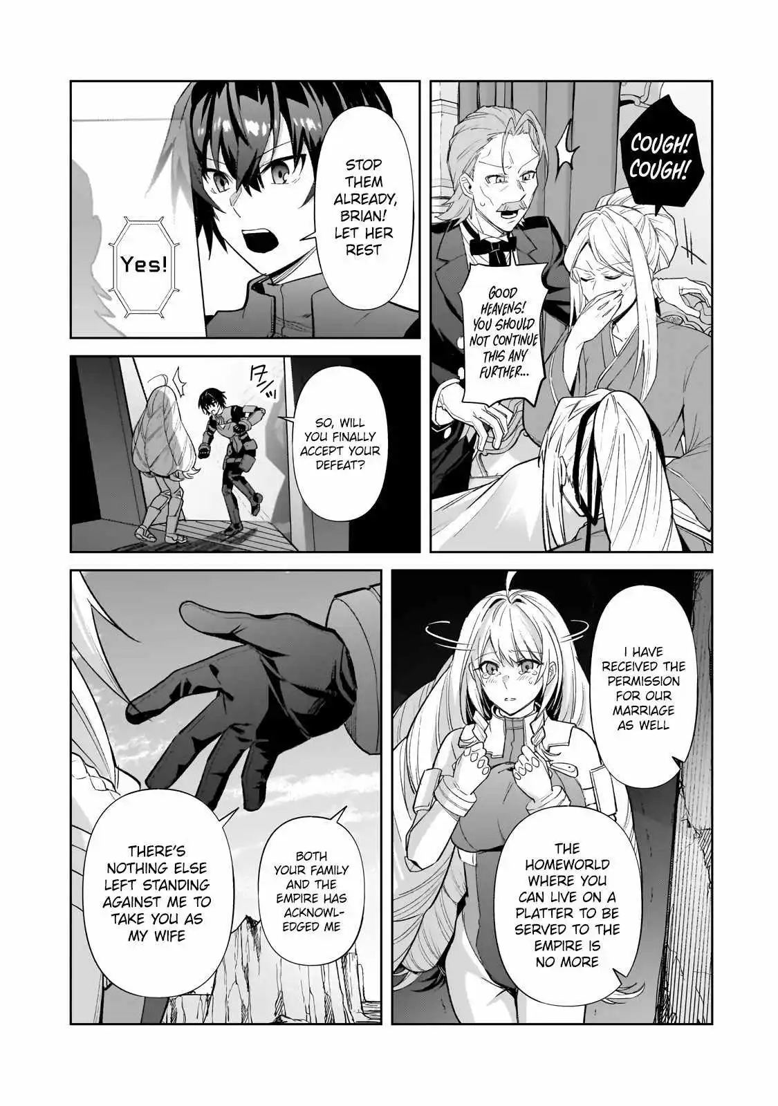 Read I’m the Evil Lord of an Intergalactic Empire EN Manga Online