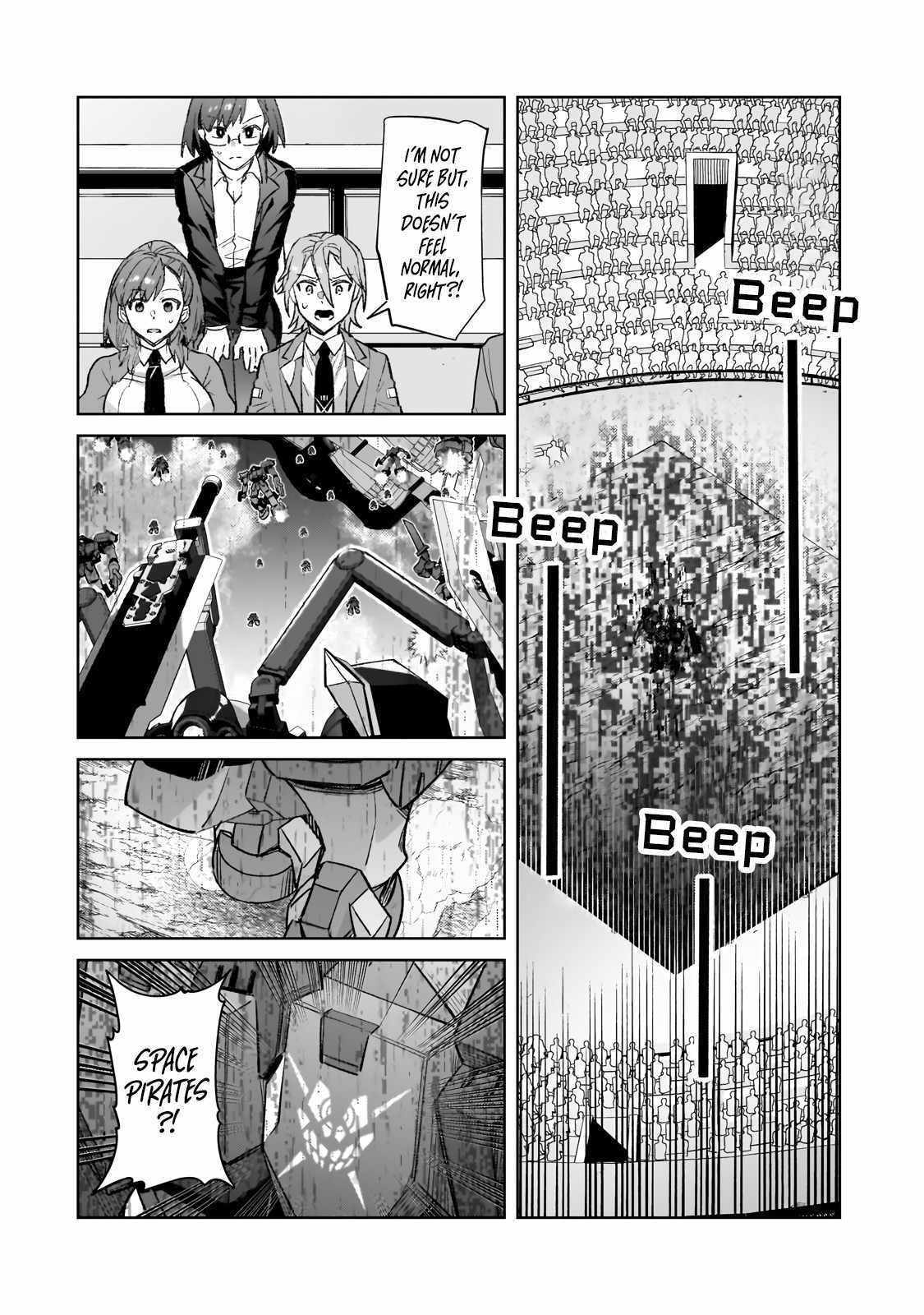 Read I’m the Evil Lord of an Intergalactic Empire EN Manga Online