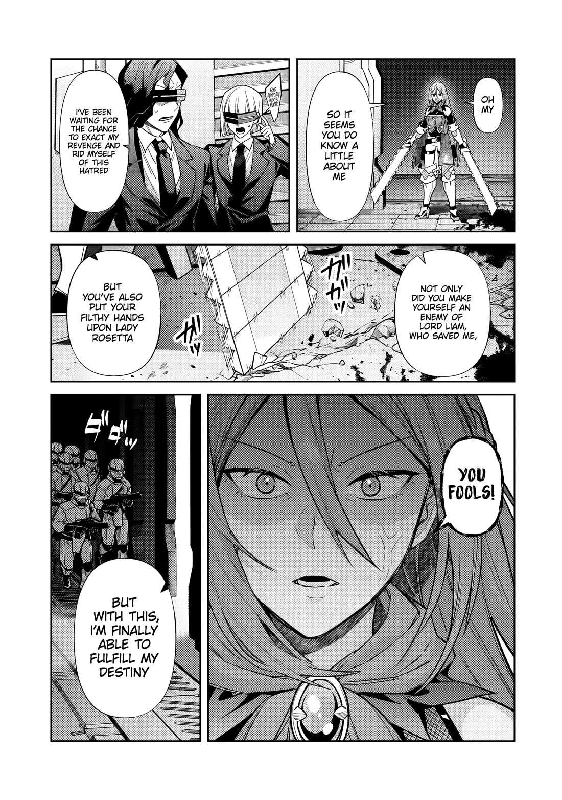 Read I’m the Evil Lord of an Intergalactic Empire EN Manga Online