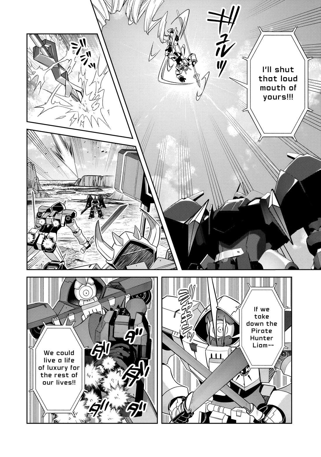 Read I’m the Evil Lord of an Intergalactic Empire EN Manga Online