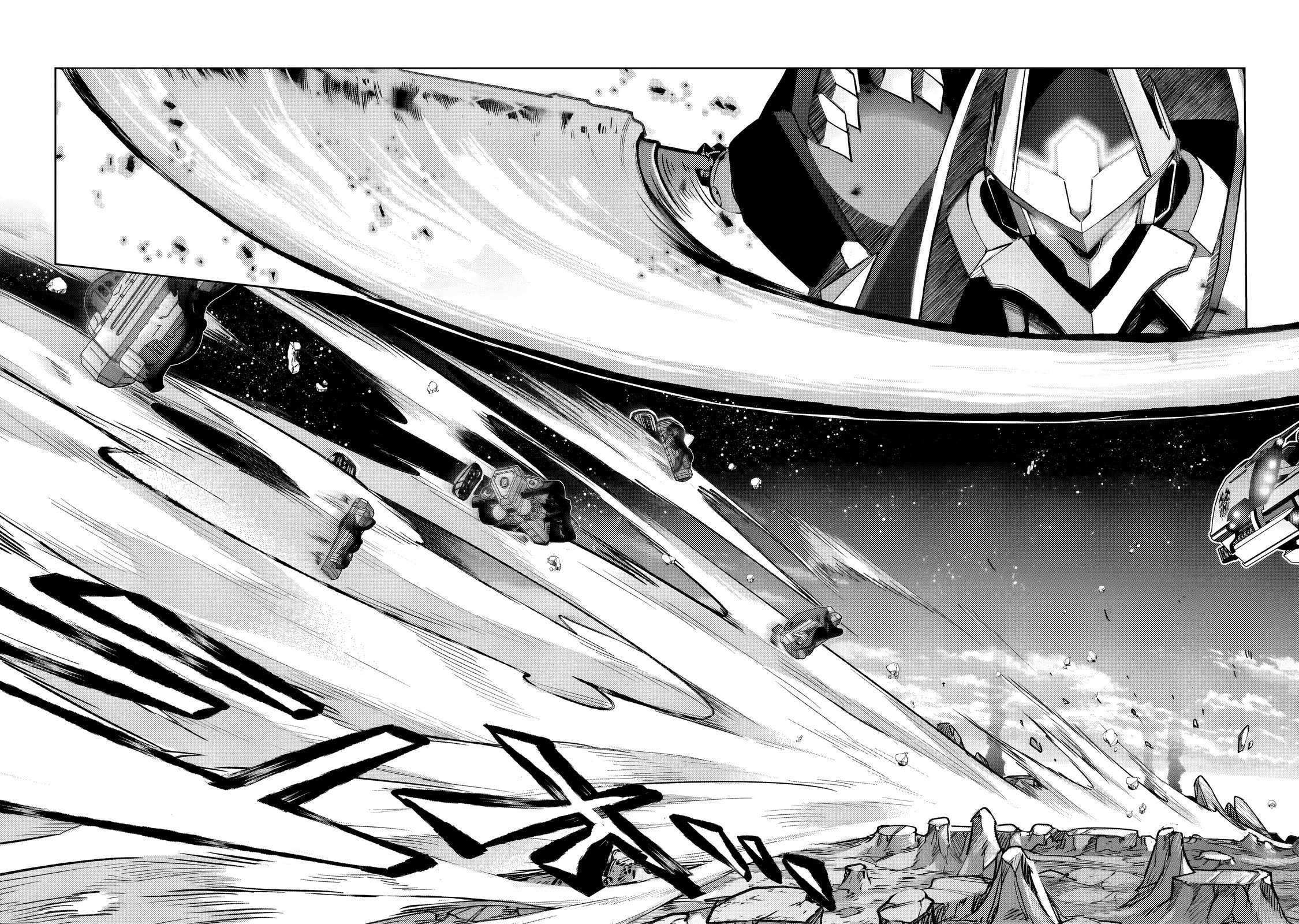 Read I’m the Evil Lord of an Intergalactic Empire EN Manga Online