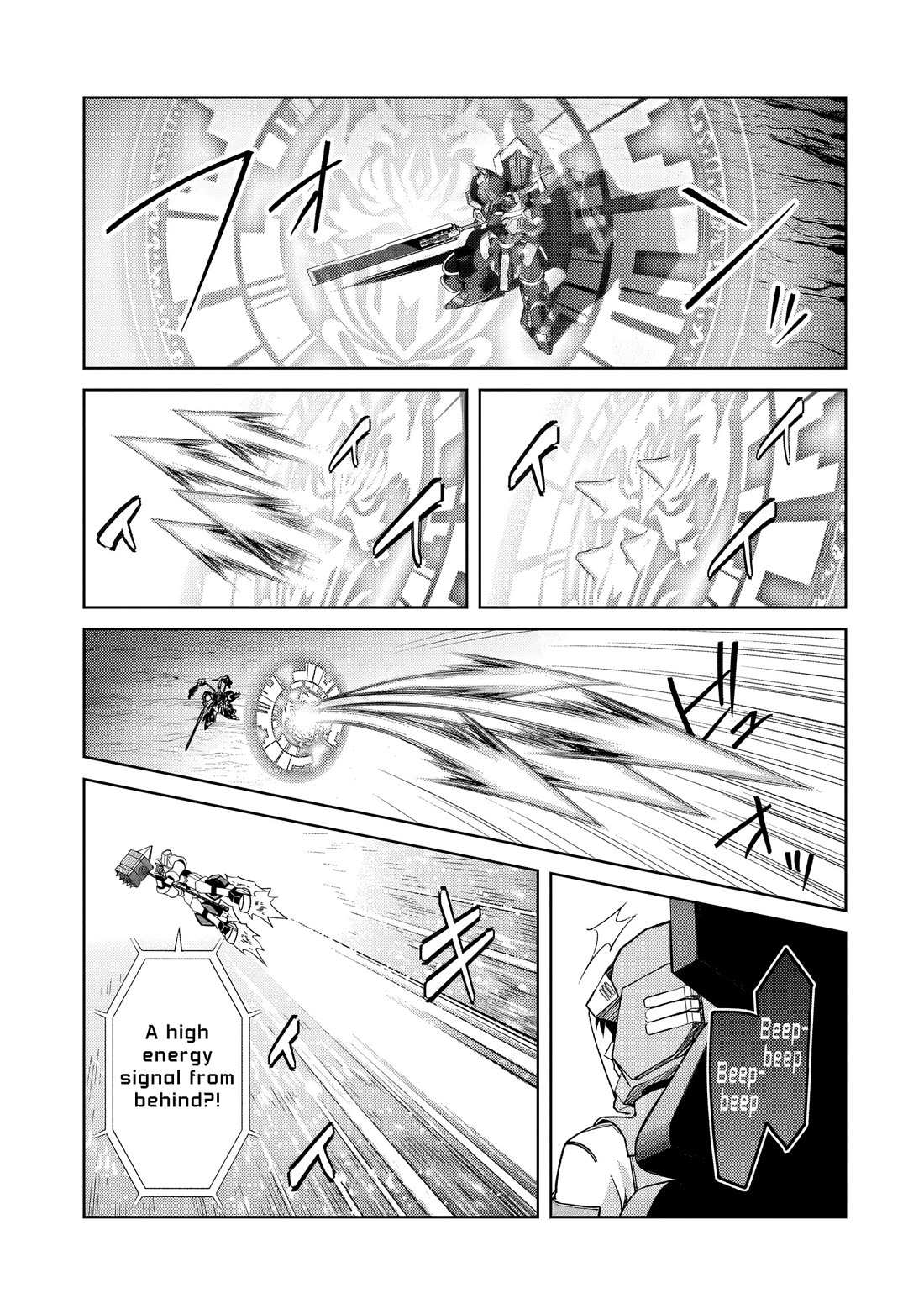 Read I’m the Evil Lord of an Intergalactic Empire EN Manga Online