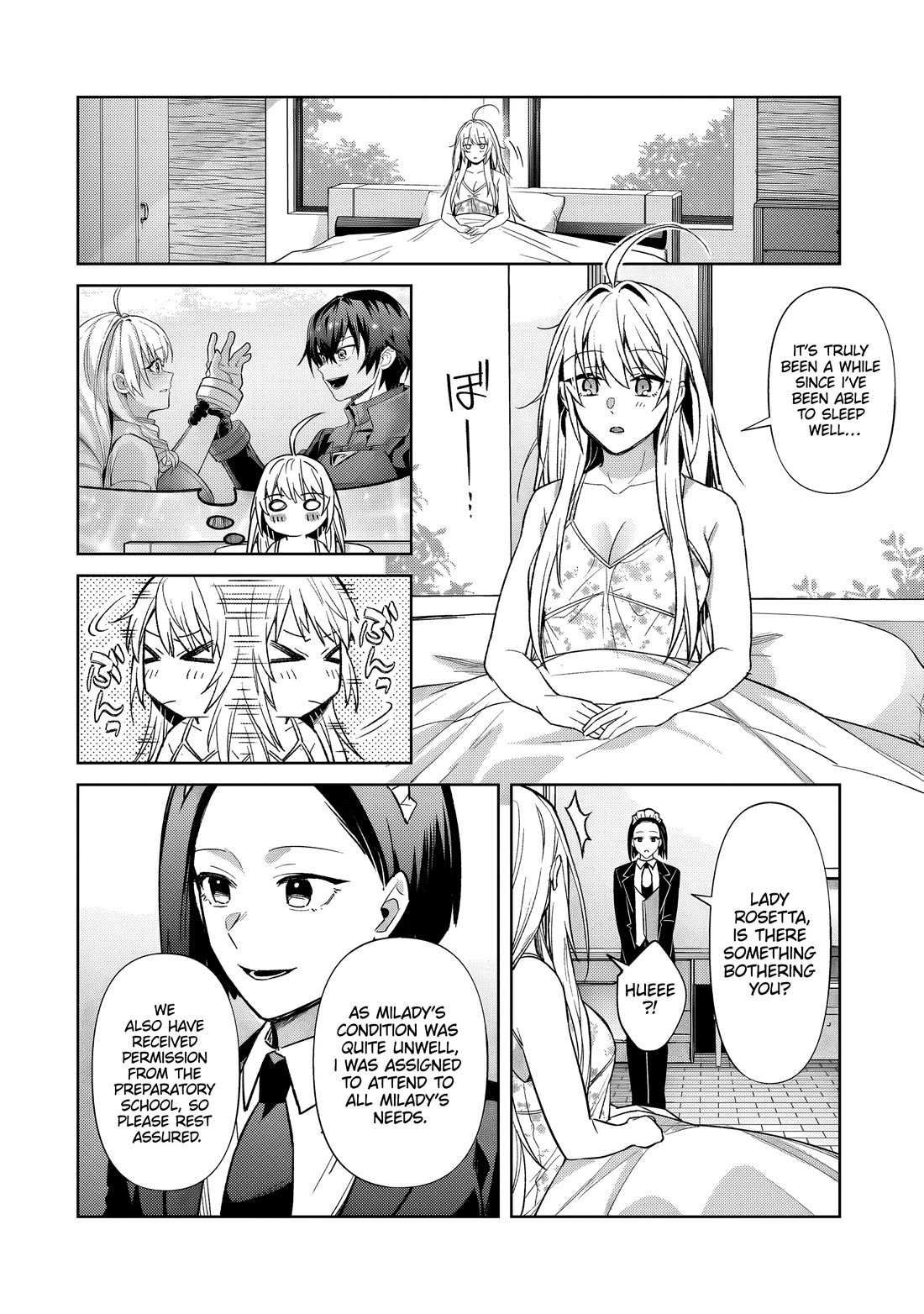 Read I’m the Evil Lord of an Intergalactic Empire EN Manga Online