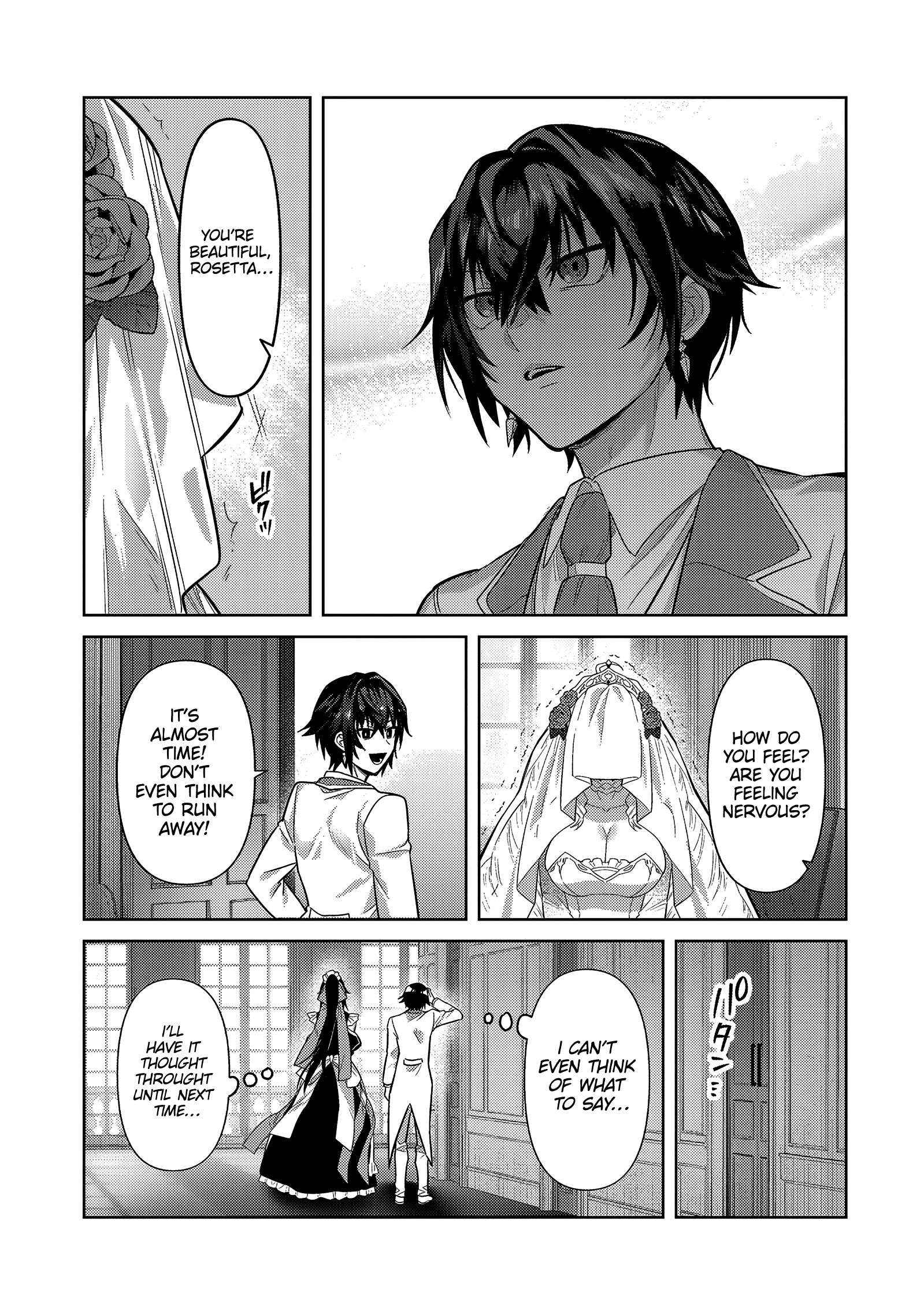 Read I’m the Evil Lord of an Intergalactic Empire EN Manga Online