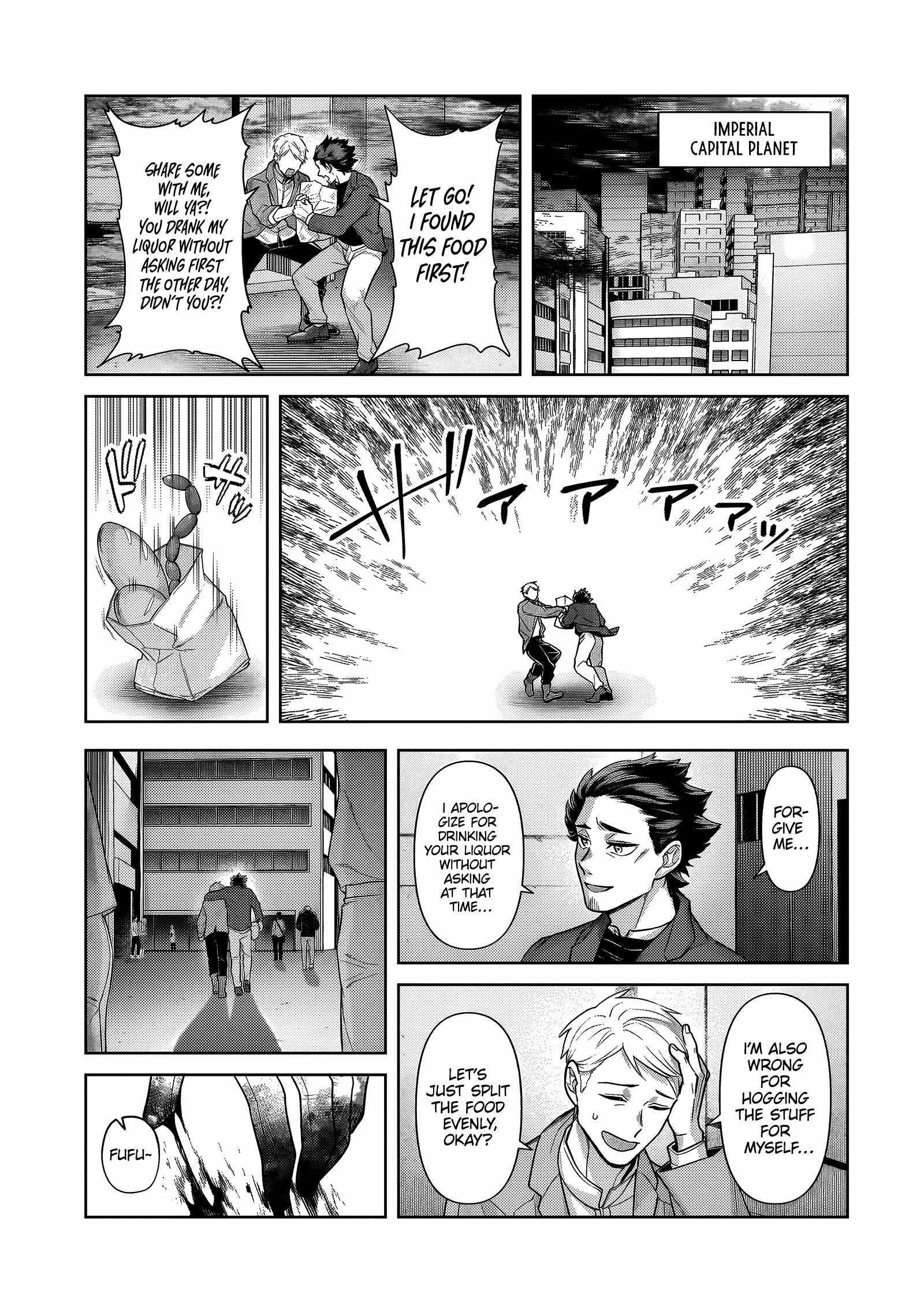 Read I’m the Evil Lord of an Intergalactic Empire EN Manga Online