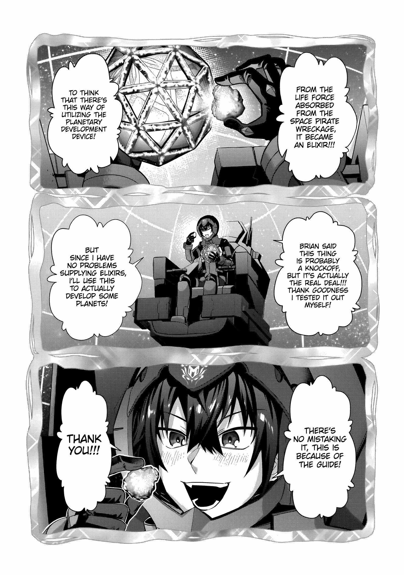 Read I’m the Evil Lord of an Intergalactic Empire EN Manga Online