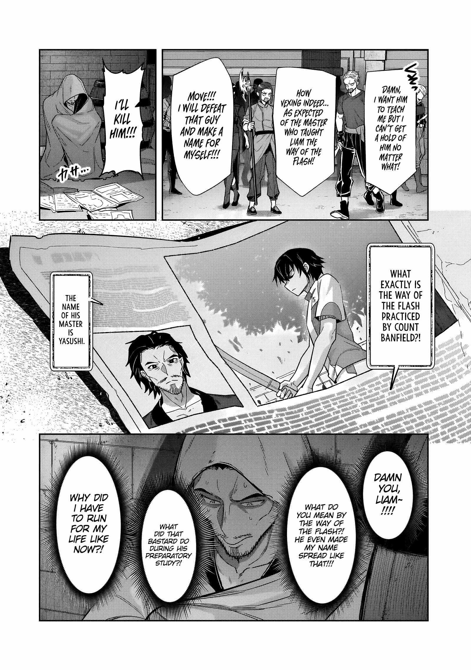 Read I’m the Evil Lord of an Intergalactic Empire EN Manga Online