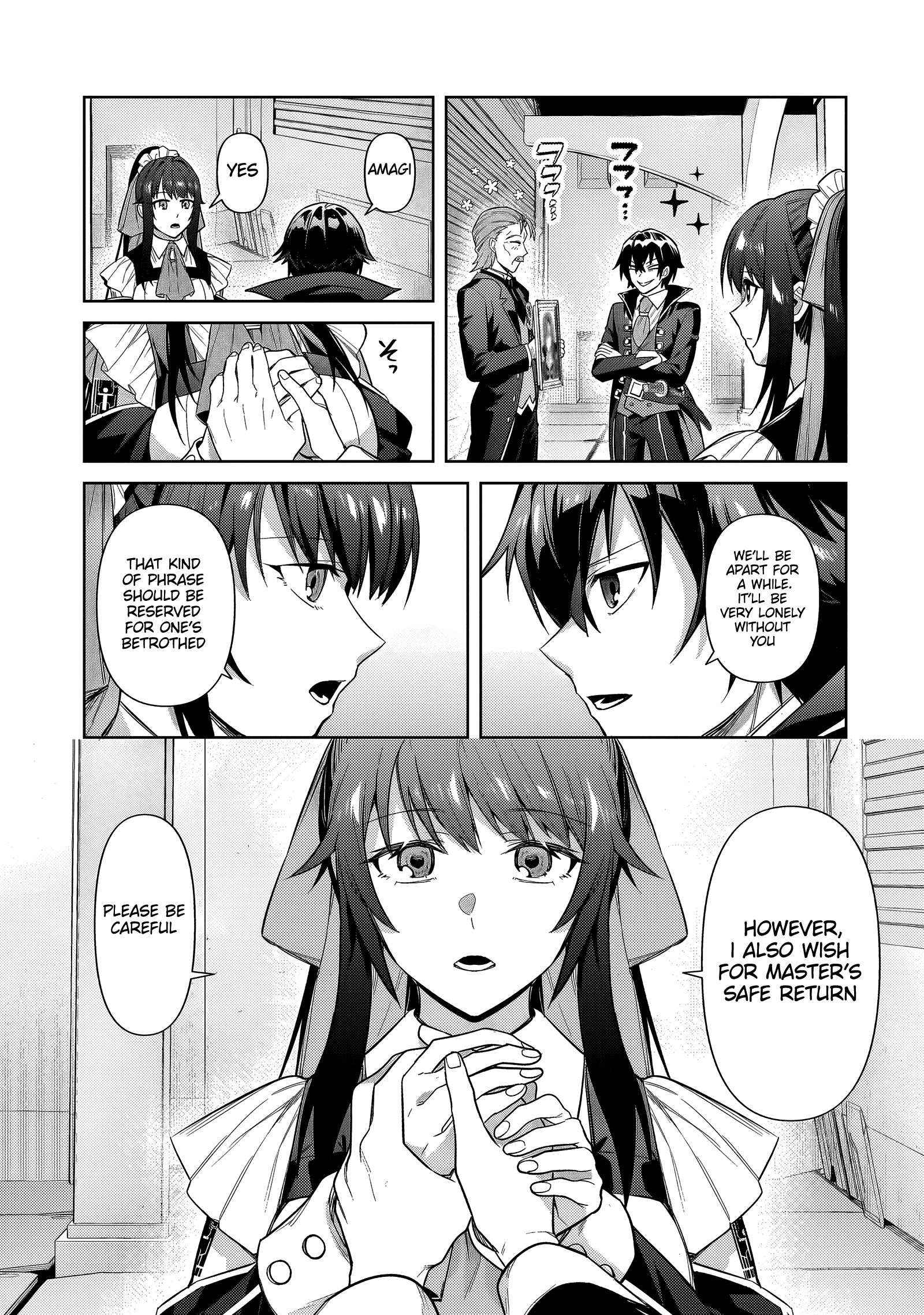 Read I’m the Evil Lord of an Intergalactic Empire EN Manga Online