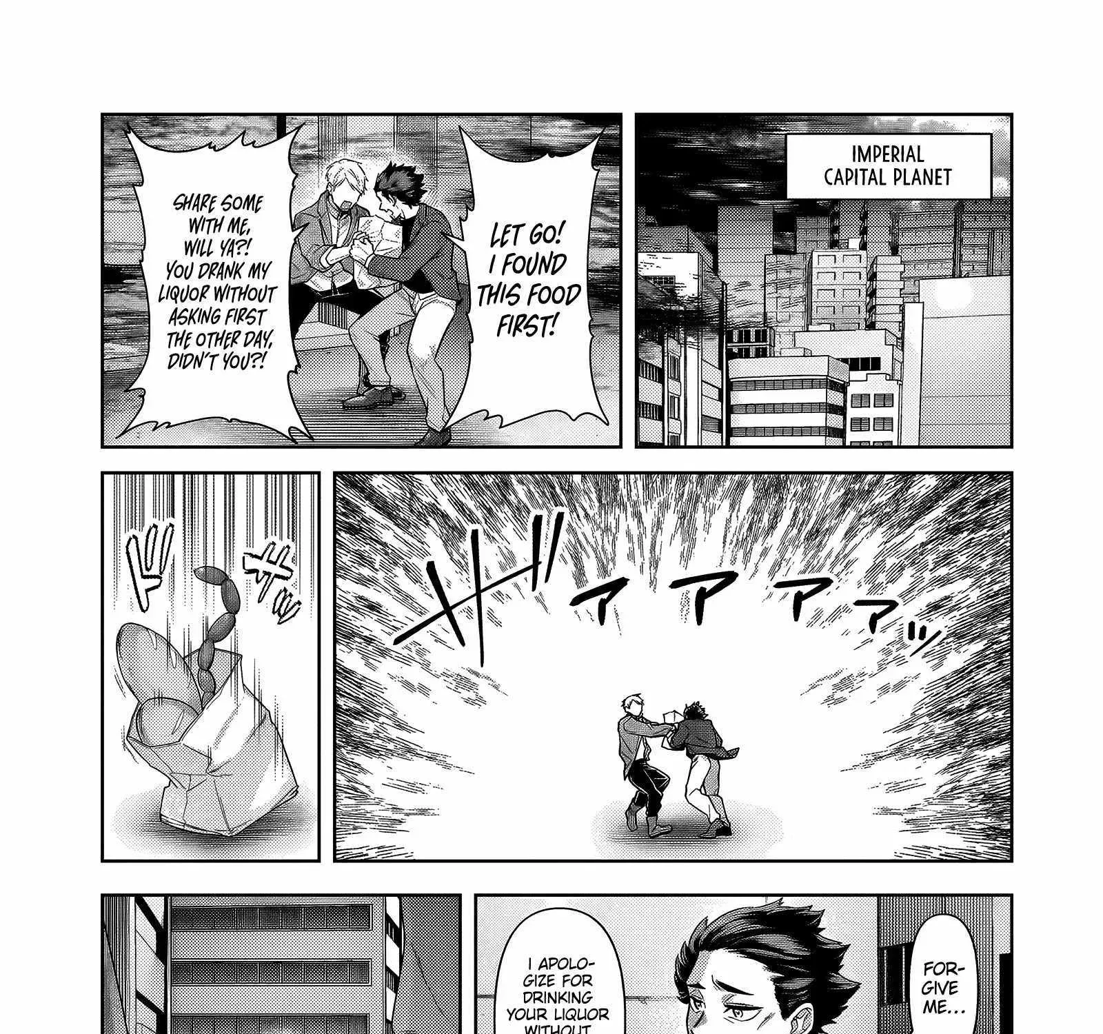 Read I’m the Evil Lord of an Intergalactic Empire EN Manga Online