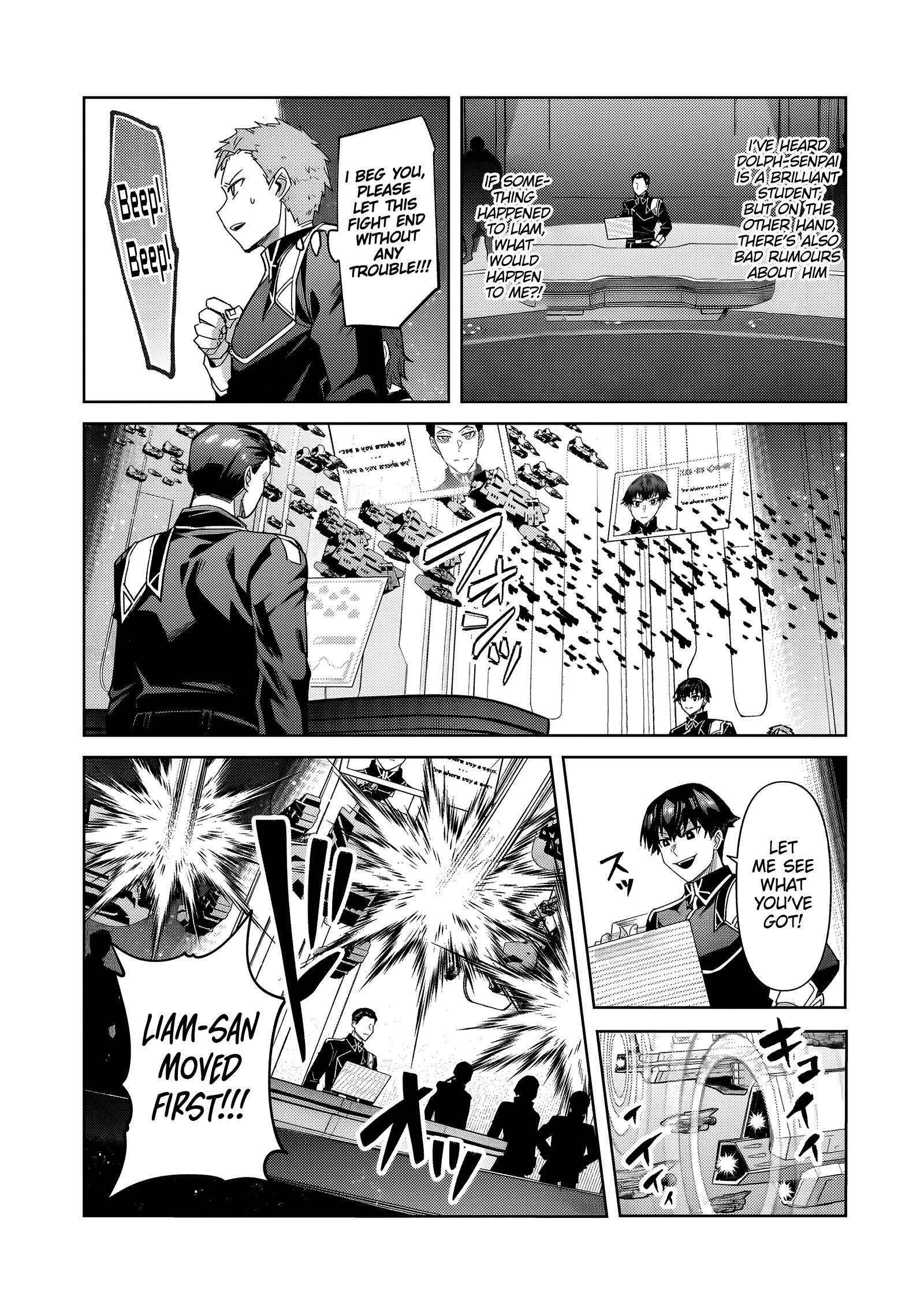 Read I’m the Evil Lord of an Intergalactic Empire EN Manga Online