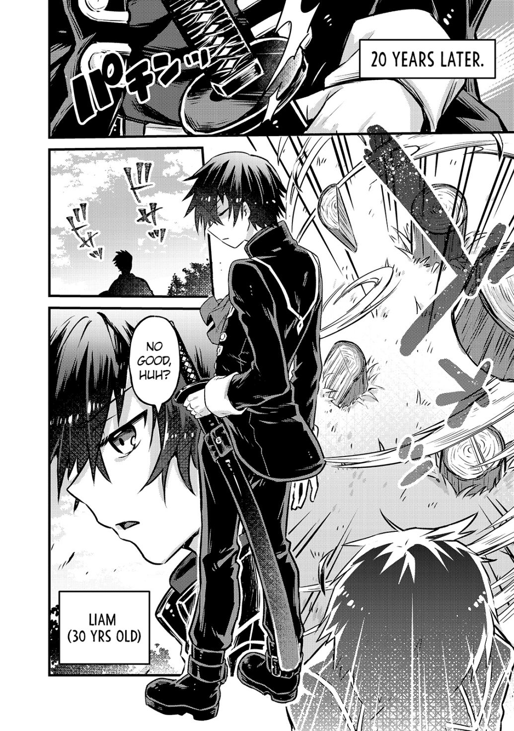 Read I’m the Evil Lord of an Intergalactic Empire EN Manga Online