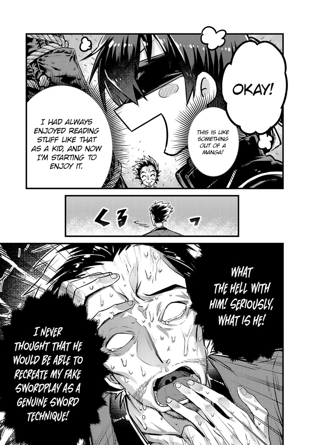 Read I’m the Evil Lord of an Intergalactic Empire EN Manga Online