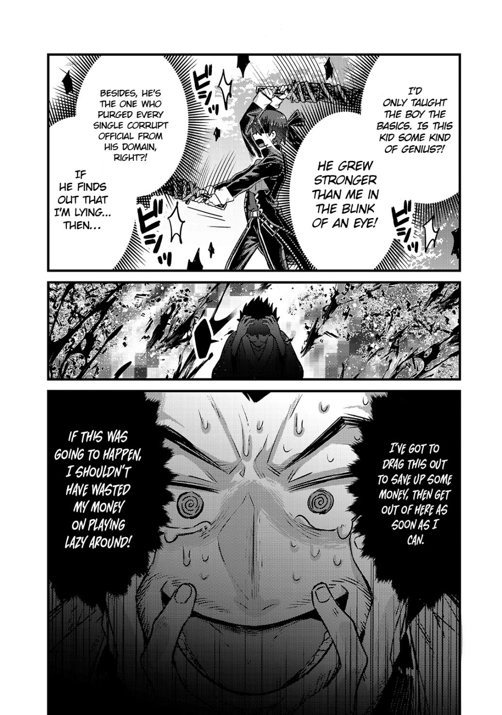 Read I’m the Evil Lord of an Intergalactic Empire EN Manga Online