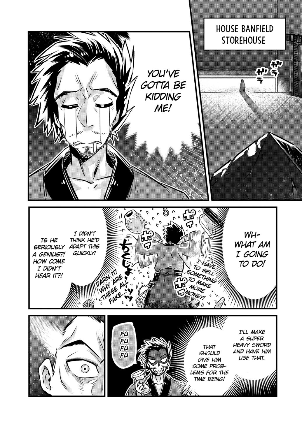 Read I’m the Evil Lord of an Intergalactic Empire EN Manga Online