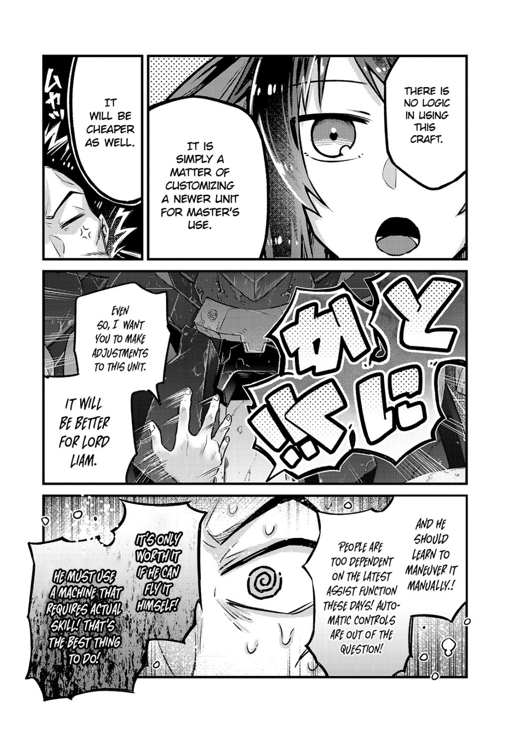 Read I’m the Evil Lord of an Intergalactic Empire EN Manga Online