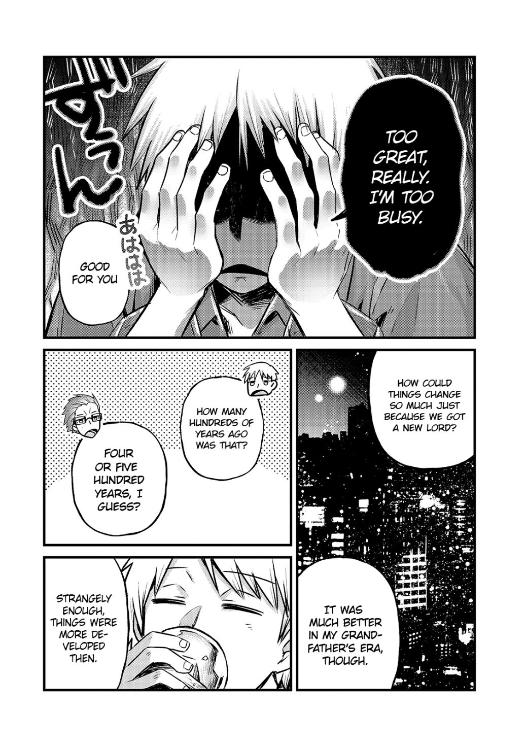 Read I’m the Evil Lord of an Intergalactic Empire EN Manga Online