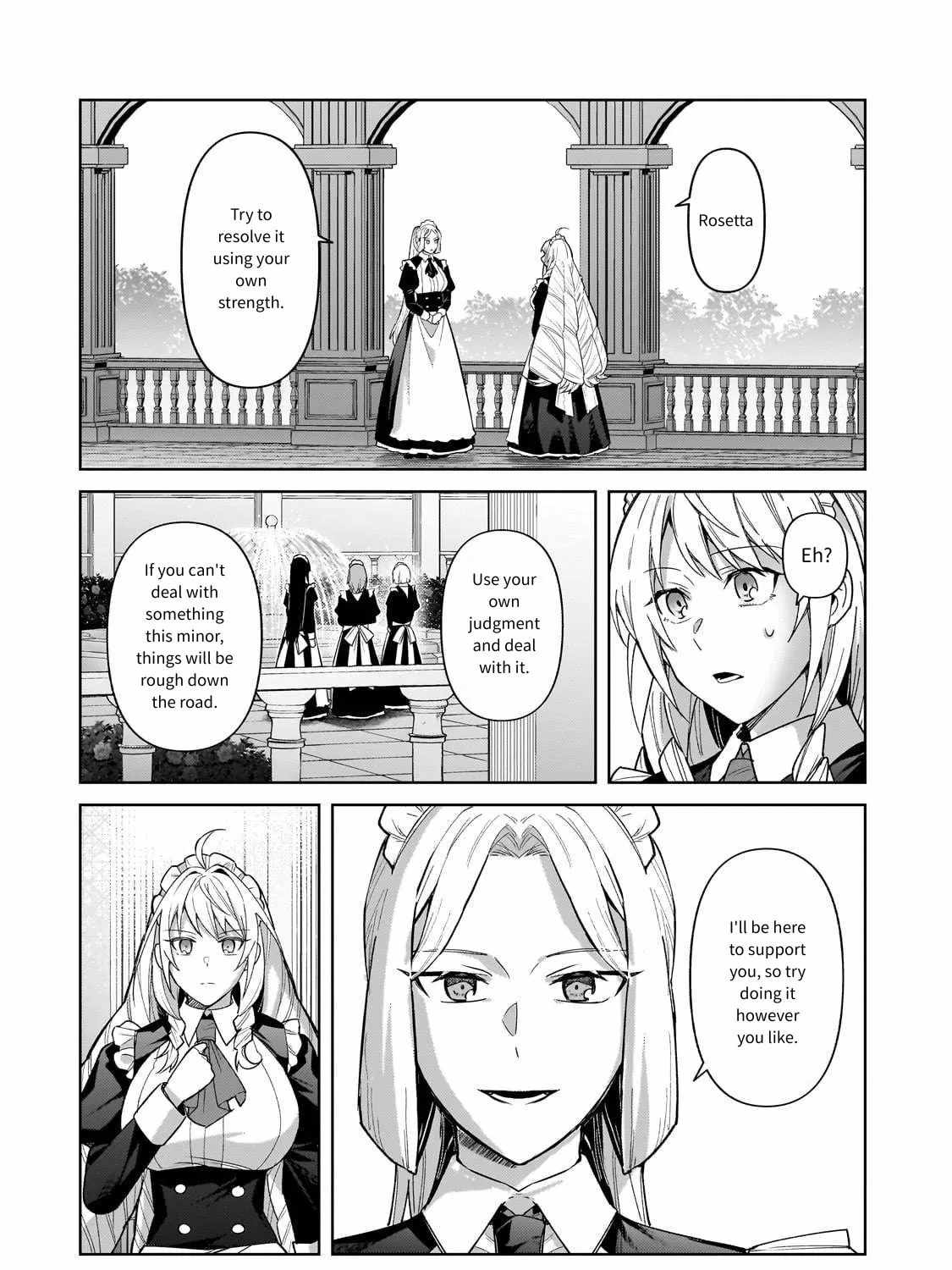 Read I’m the Evil Lord of an Intergalactic Empire EN Manga Online